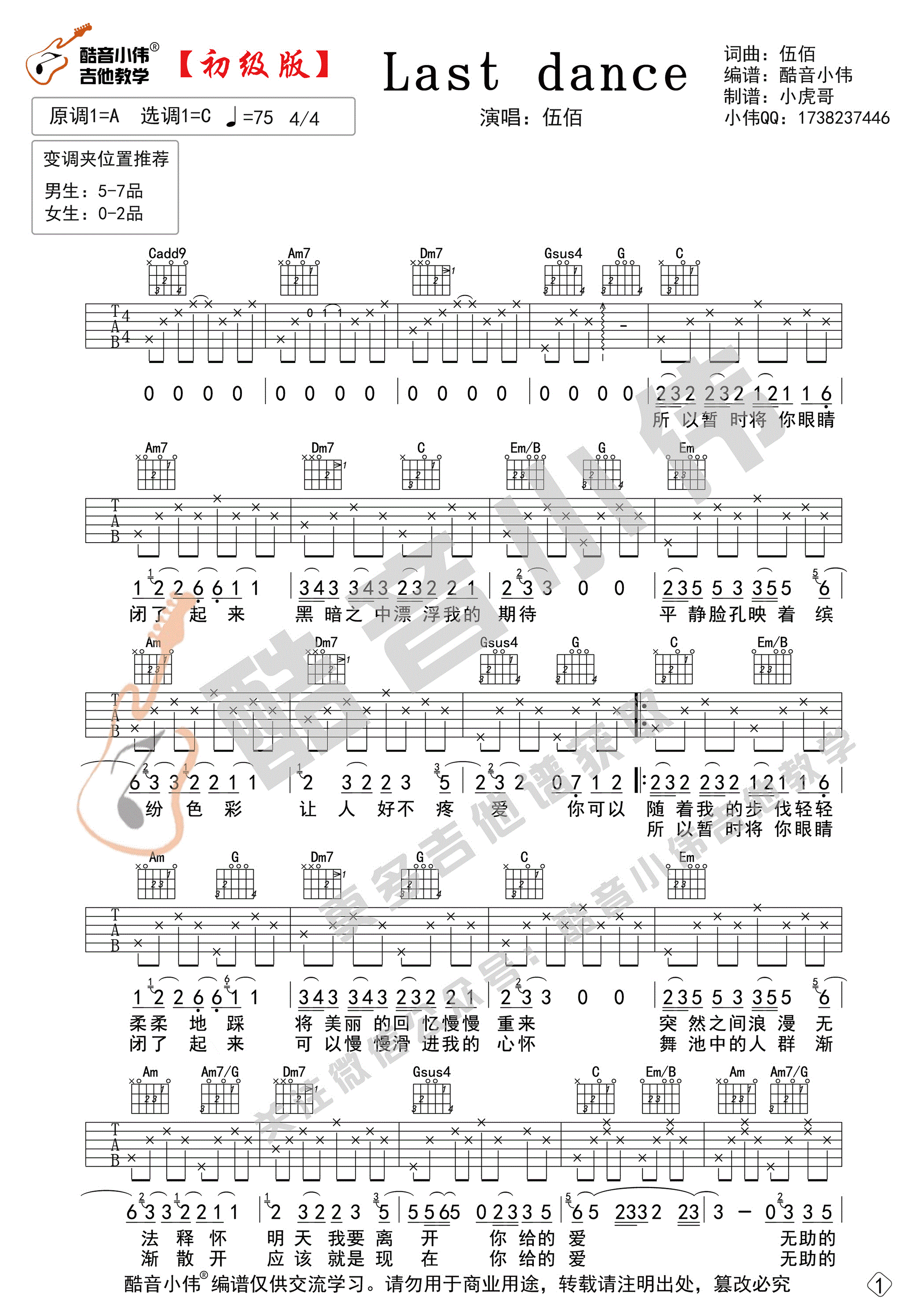 b55f4a58b21472f.gif
