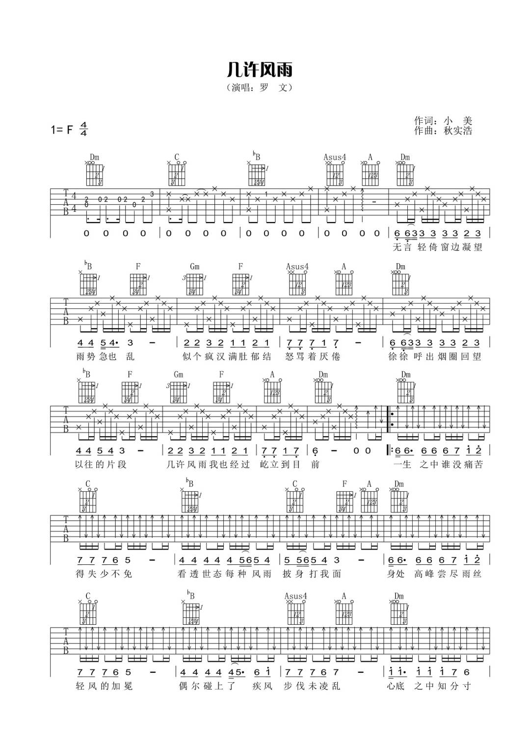 微信图片_20220122200903.jpg