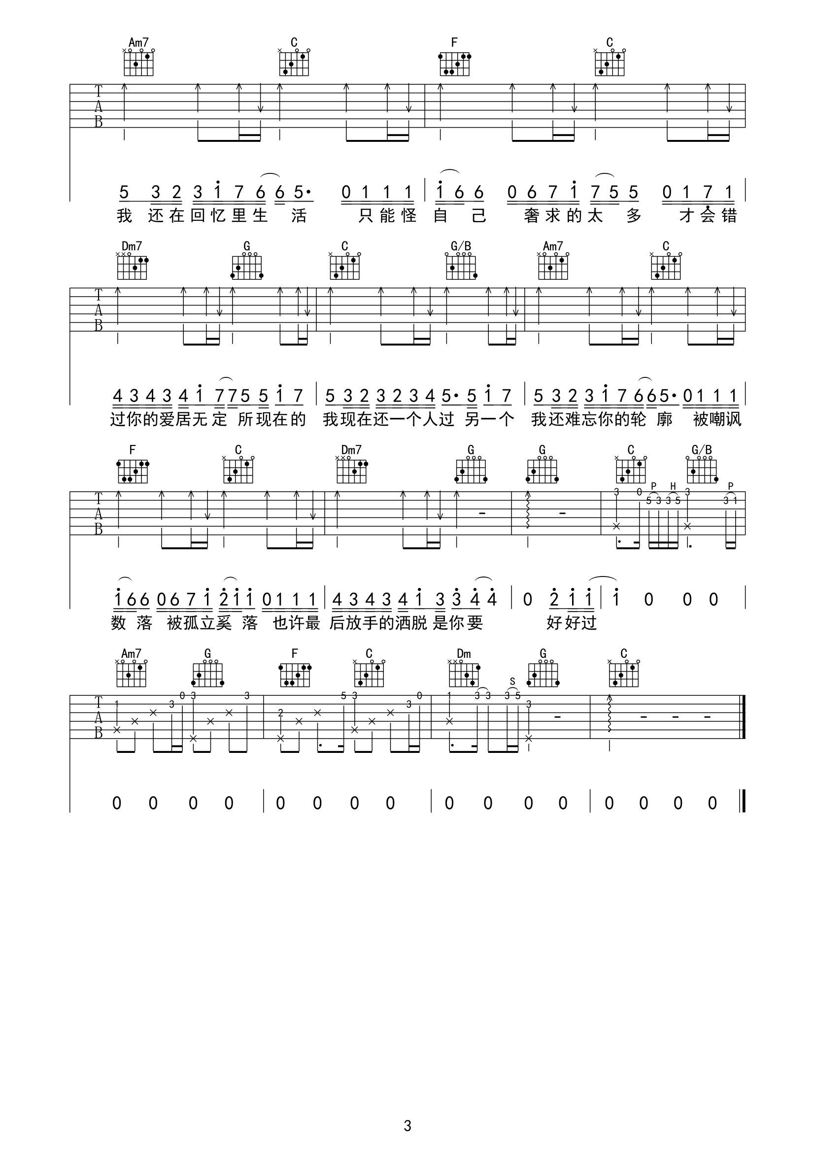 3f9739202586bb0.png