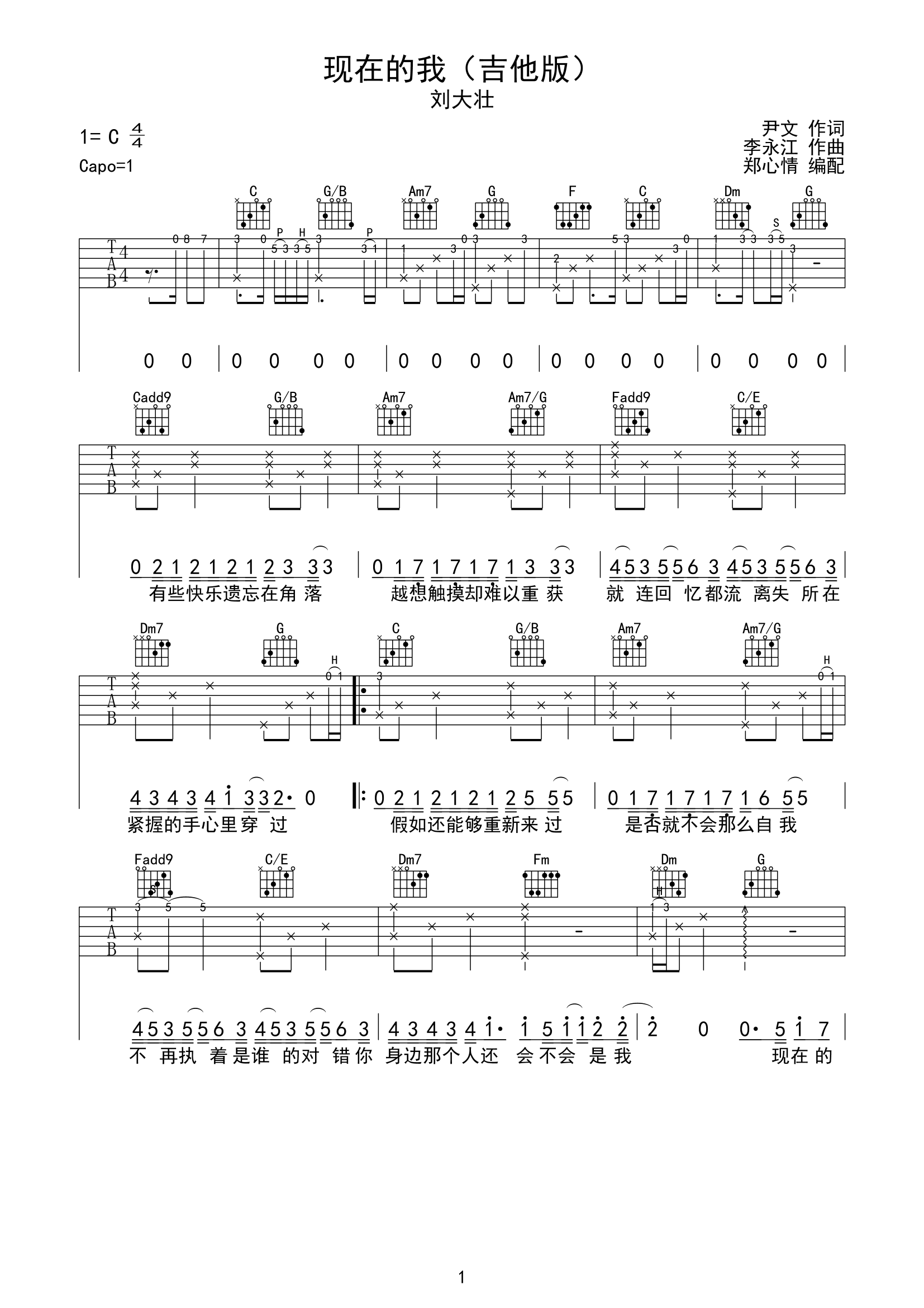 ea19bb32eef205e.png