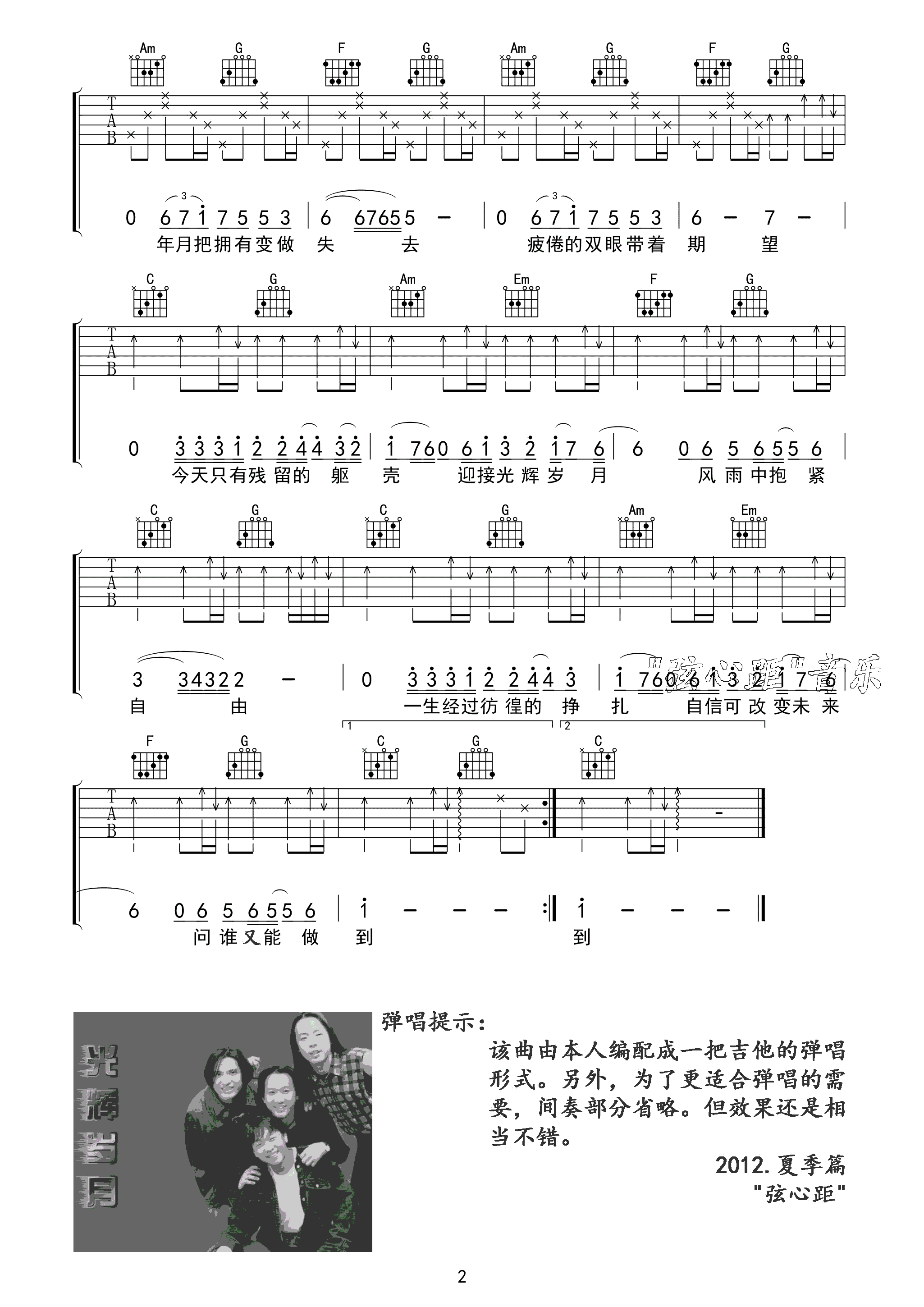 b3bef2dc9883da4.png