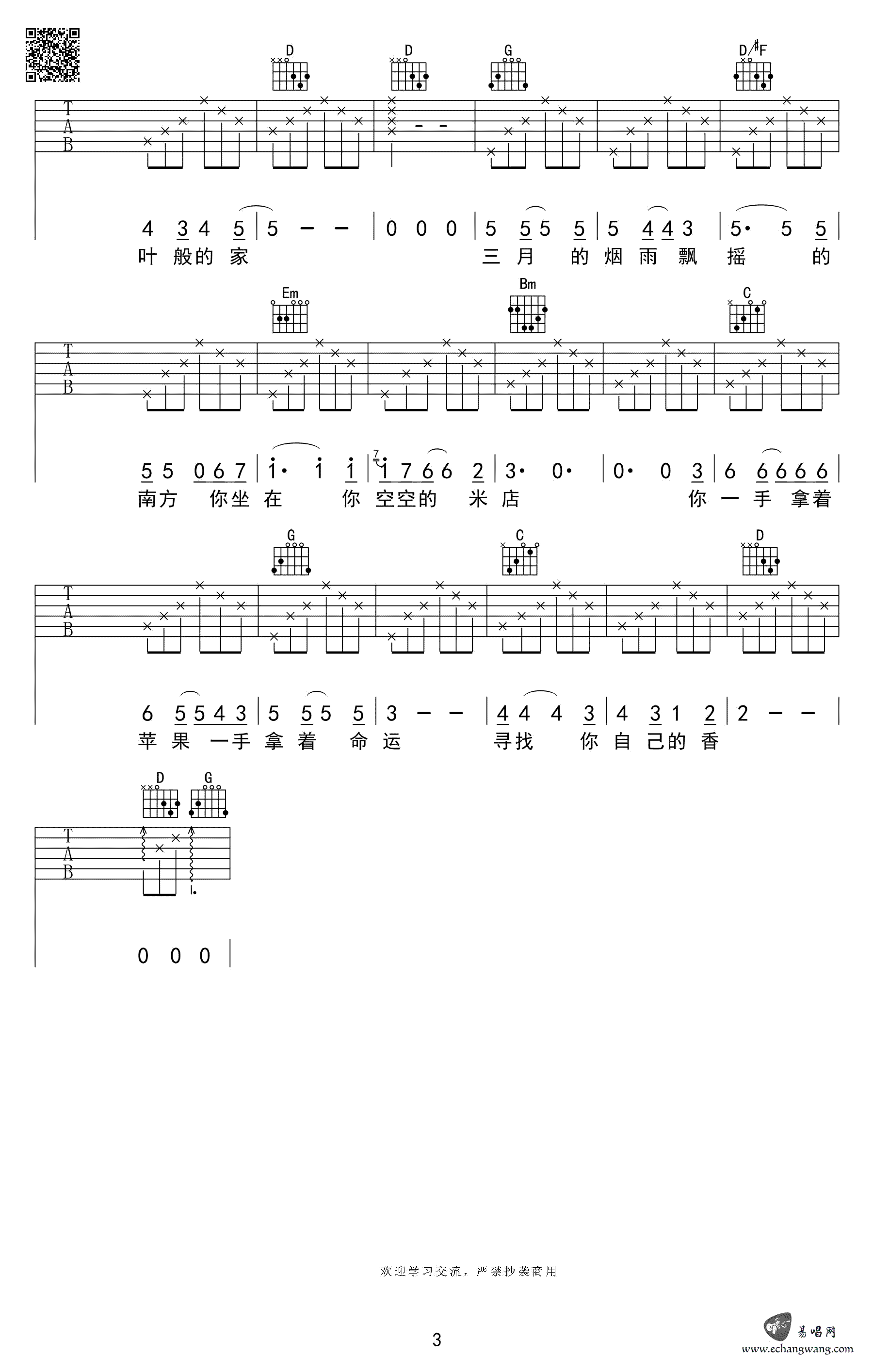 aa89855e84e3328.png