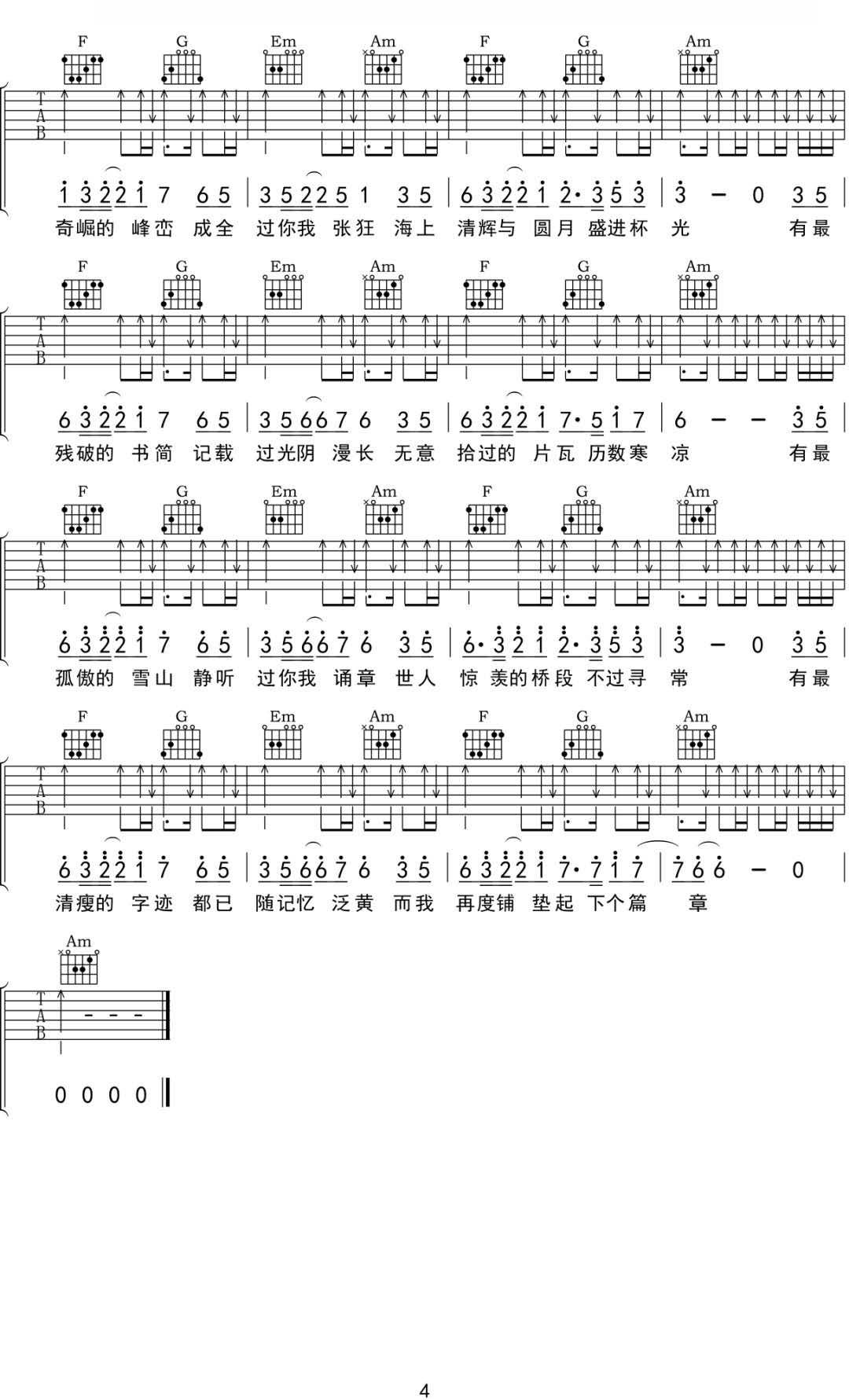 4c1b7055bcc140.jpg