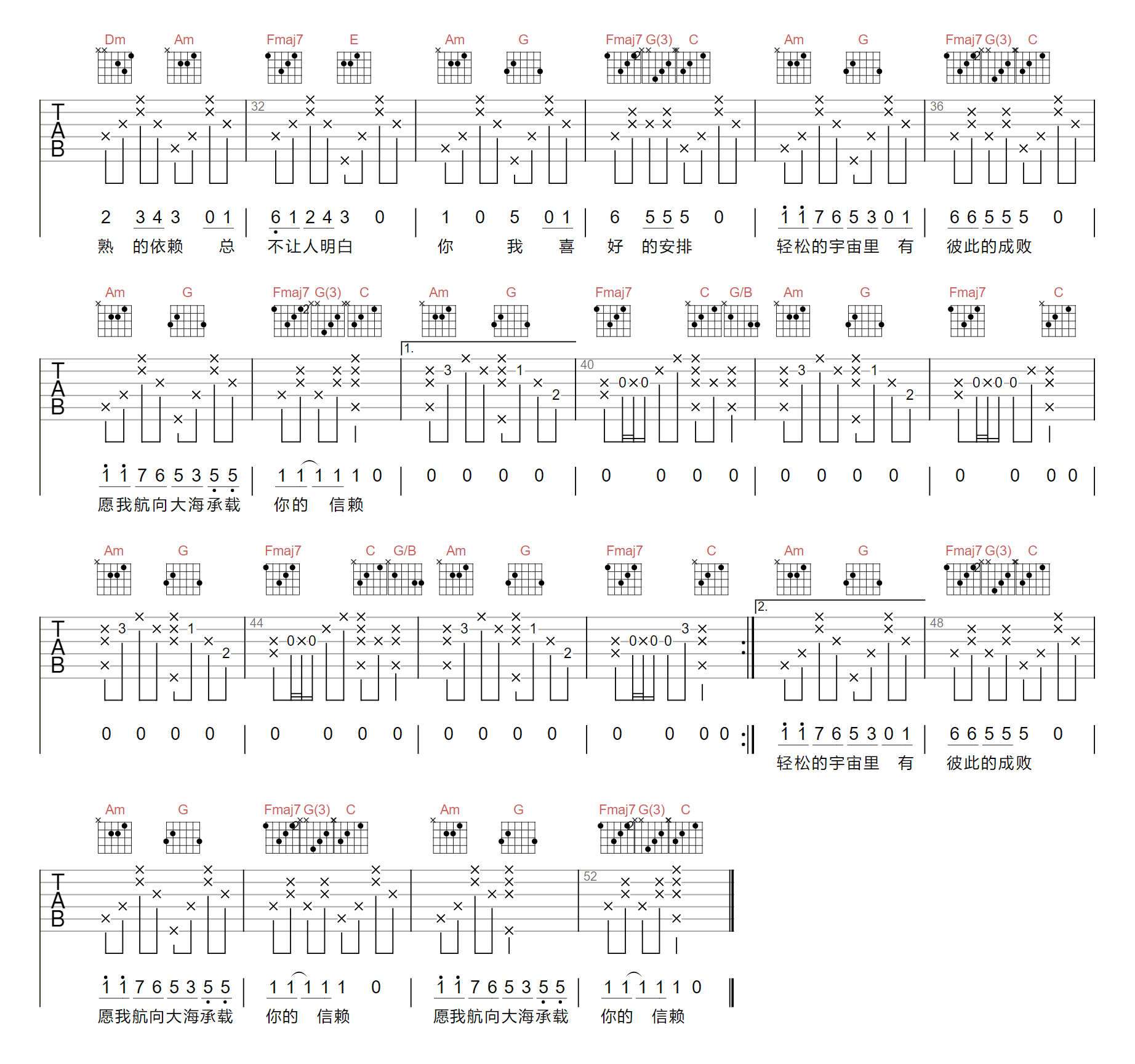 b6f26454d852511.png
