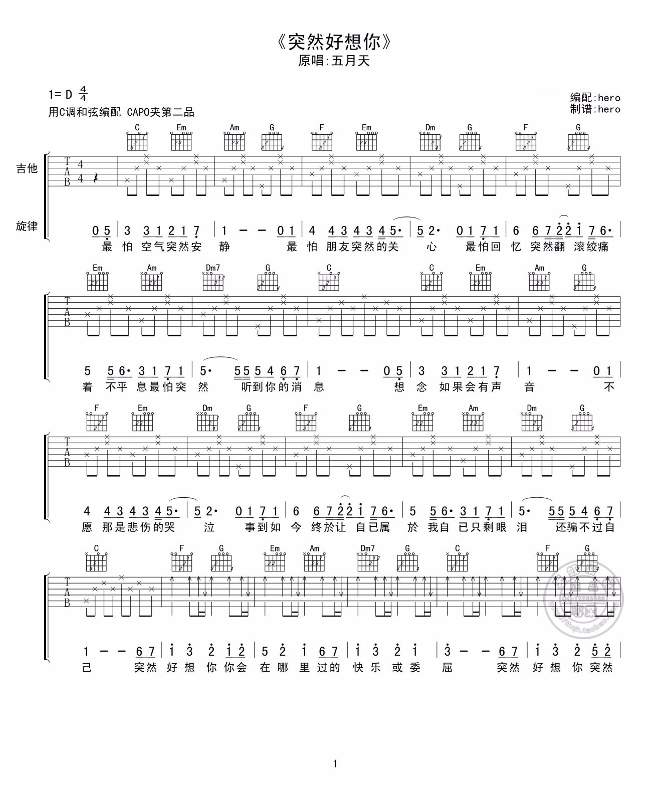 c8bfd8390e92808.jpg