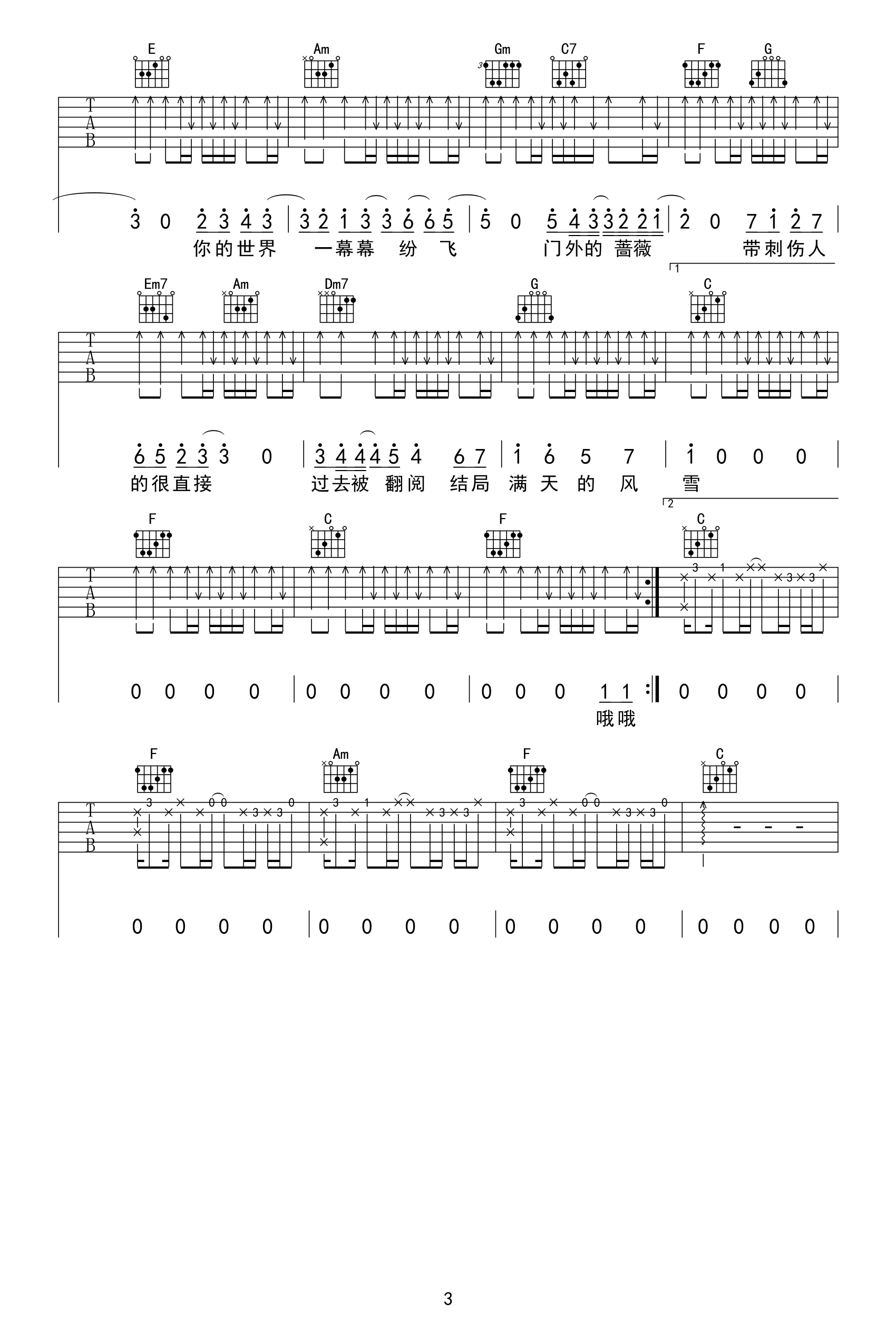 cb490e66674fd54.png