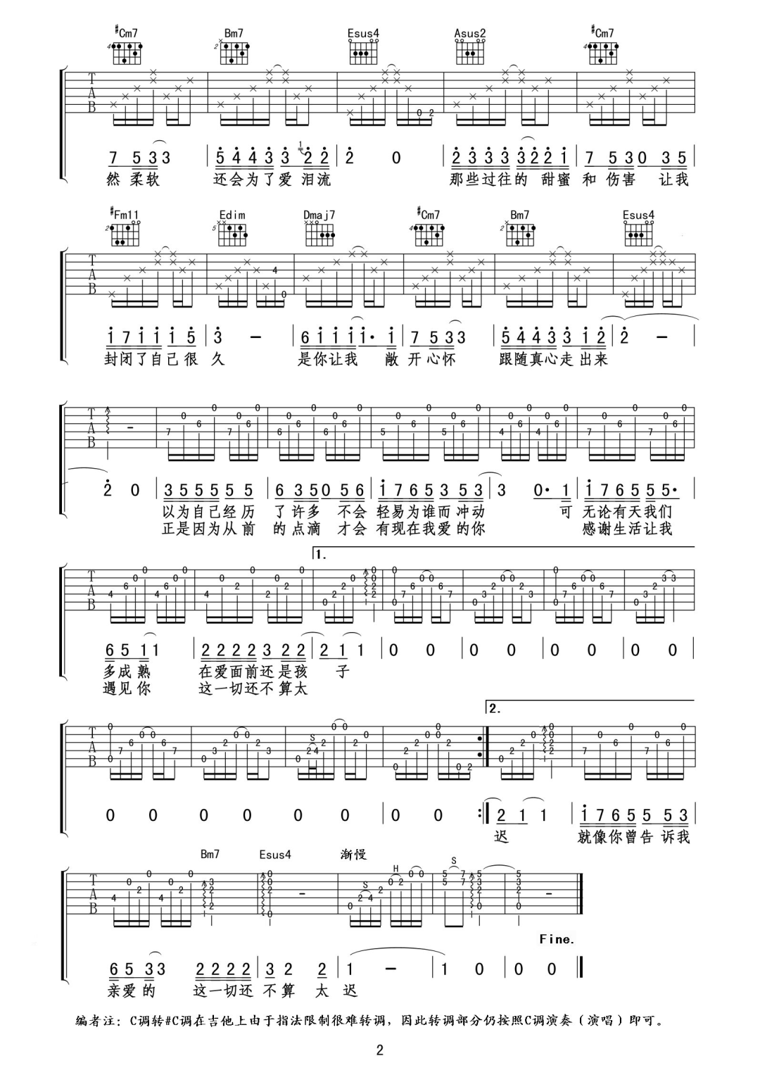 微信图片_20220123162933.png