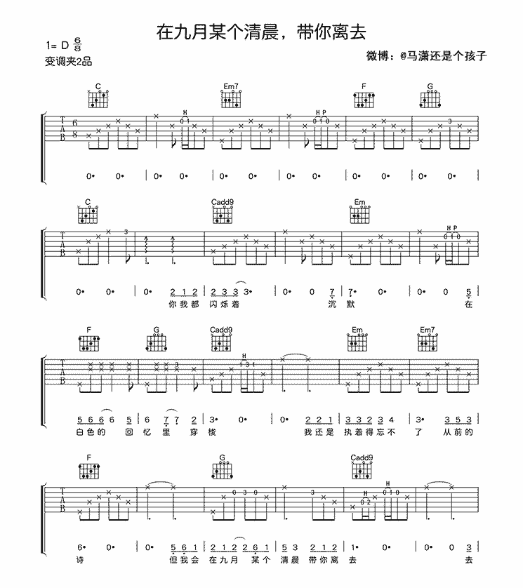 微信图片_20220123163149.png