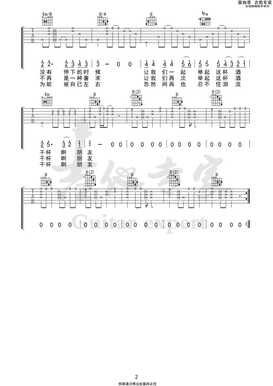 c9cd8c1ef6859f8.png