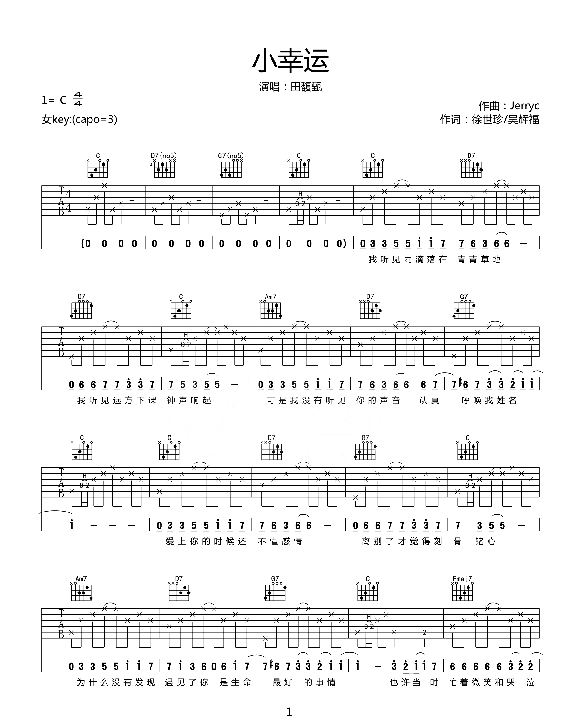 289fc11fb030db8.png