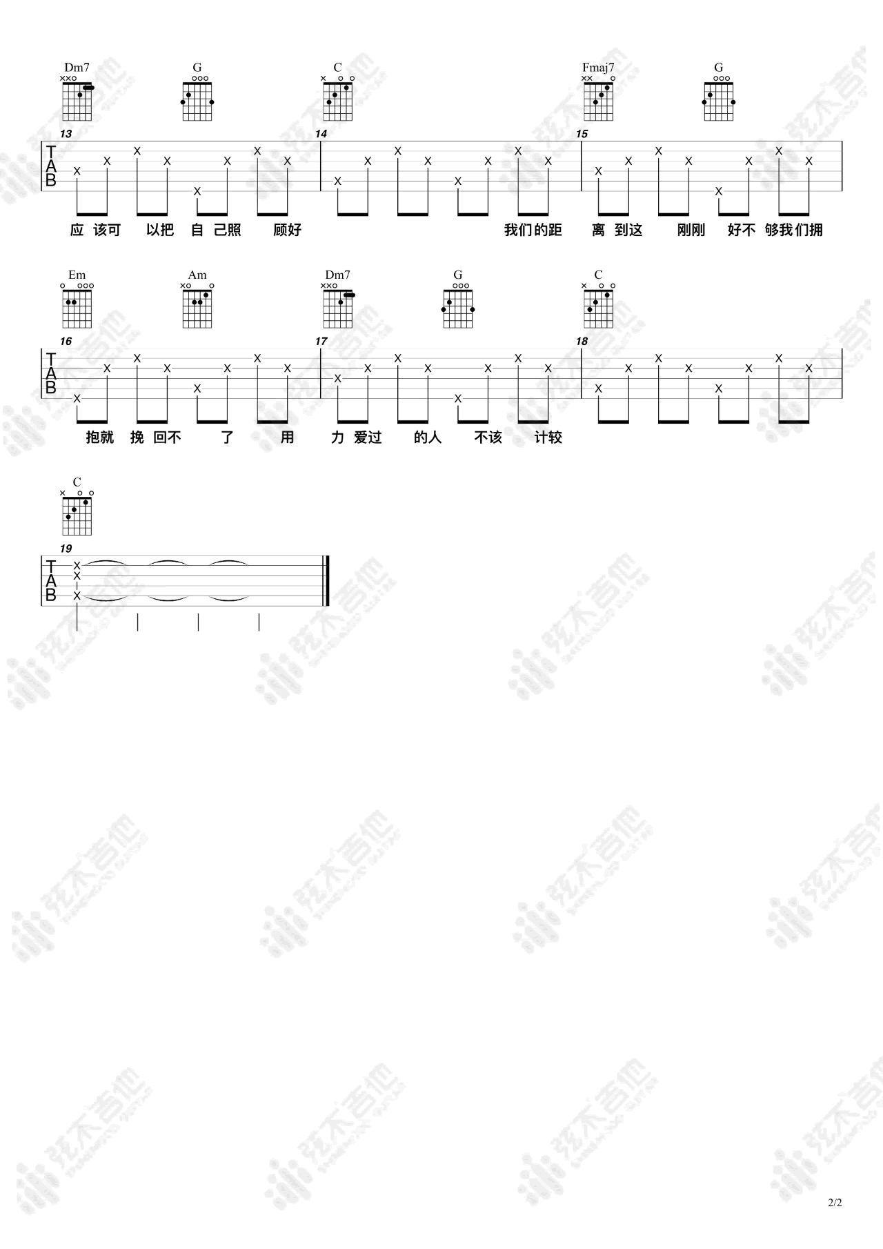 d5b5378bb301ec4.png
