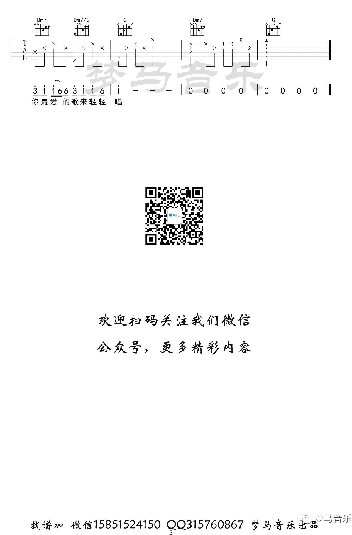 ffdc87bcd6ccf21.png