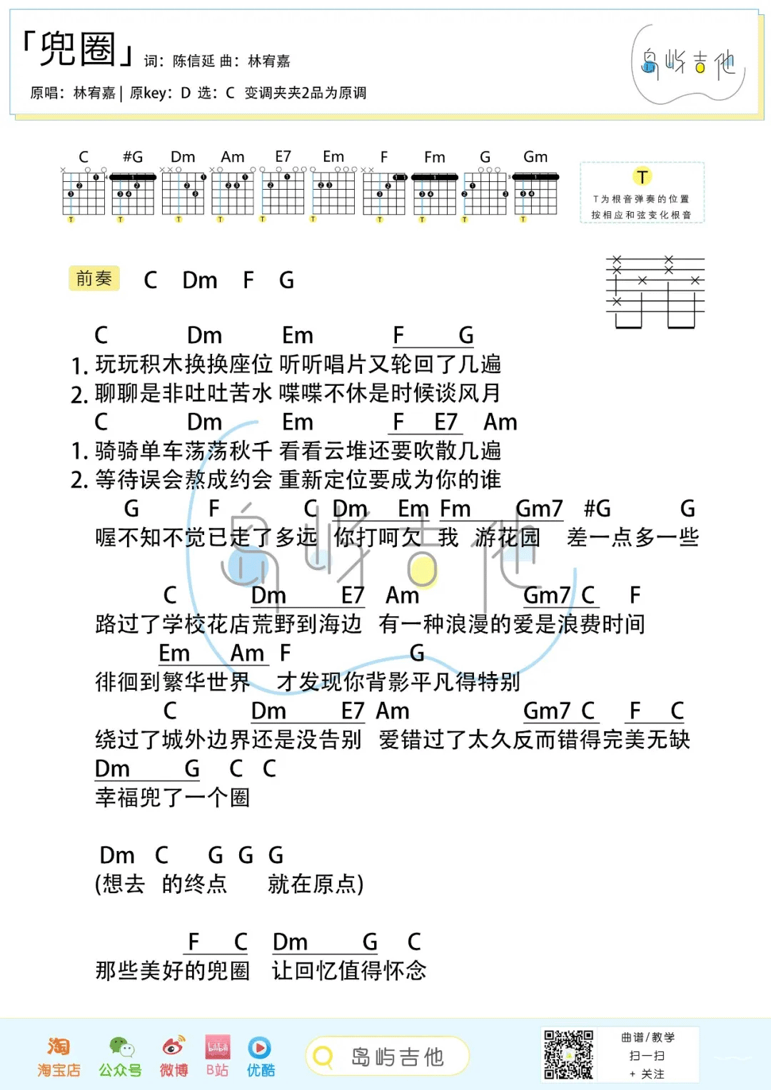 8147e1e5a29bcef.png