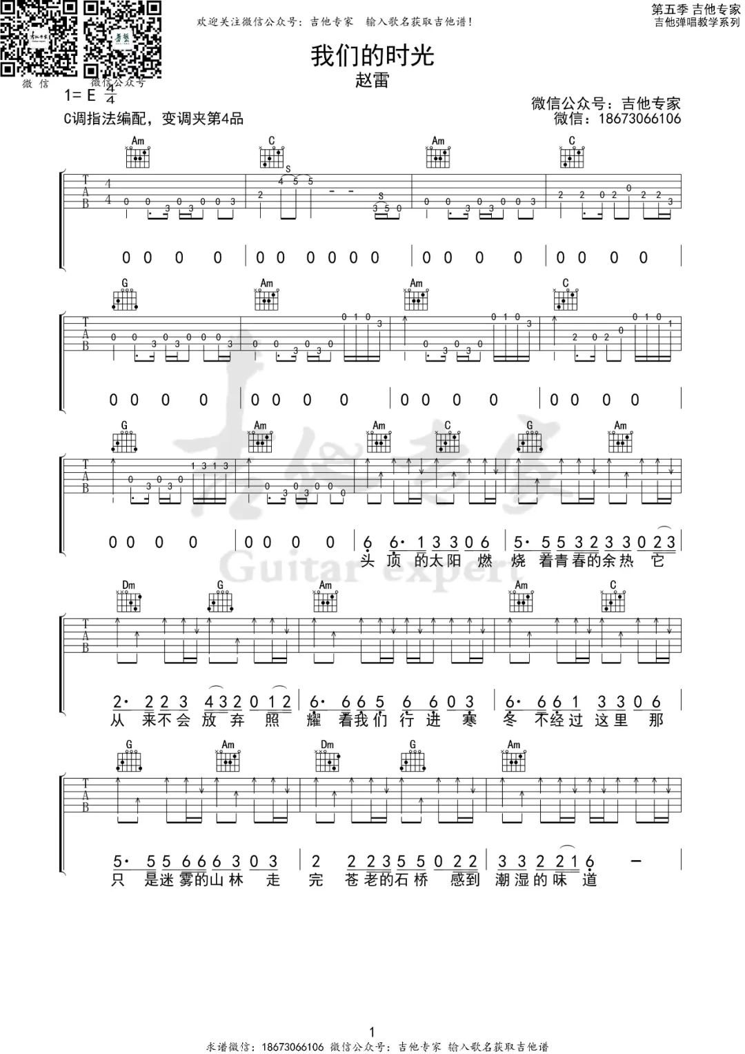 12cc482a4a9aafe.jpg