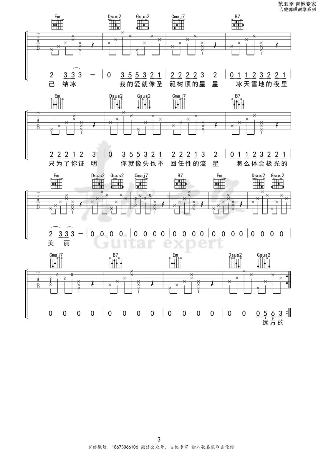 6ce4b447053fbfc.jpg