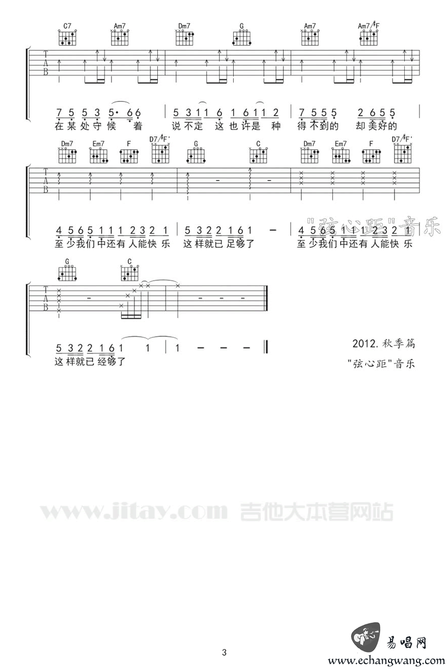 39679e3252dd343.png