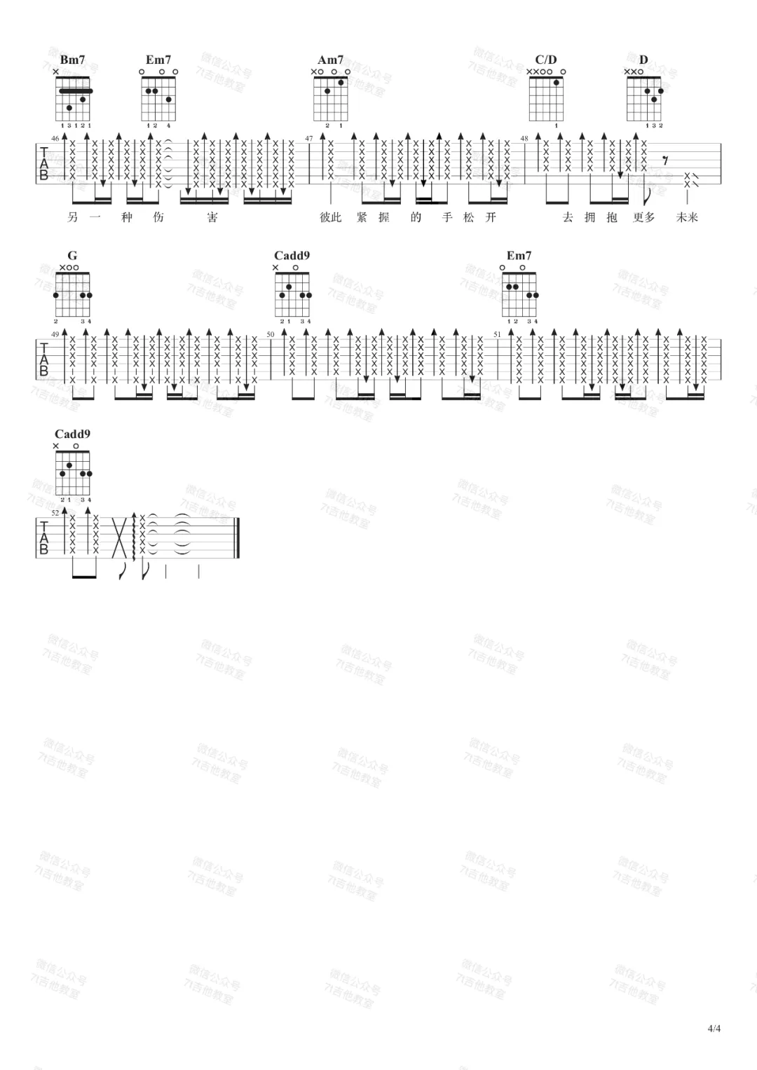 e818e742bca4041.png
