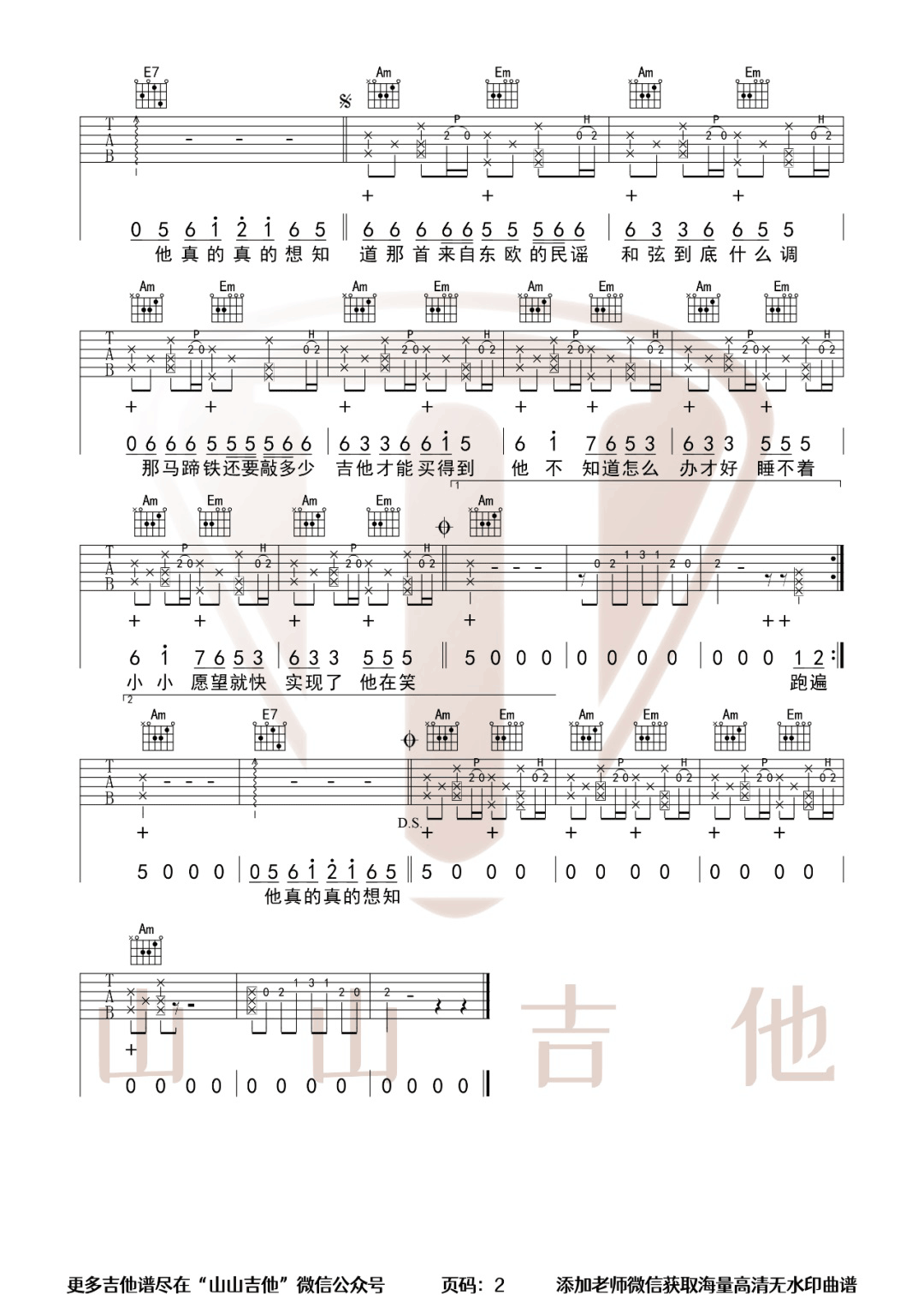 75b5d646a3e334a.png