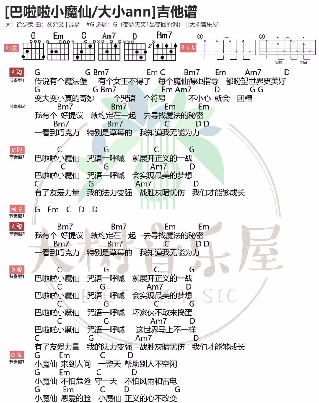433ac2c8169fe54.jpg