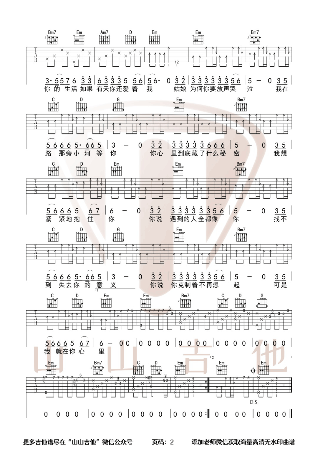 pTnrYB_1697892653327.png