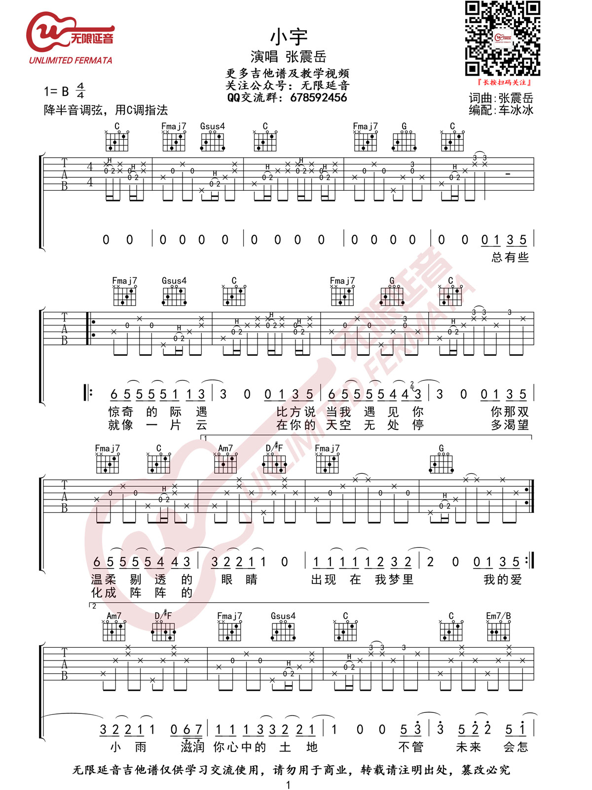 ebf2ae10ebd21e6.jpg