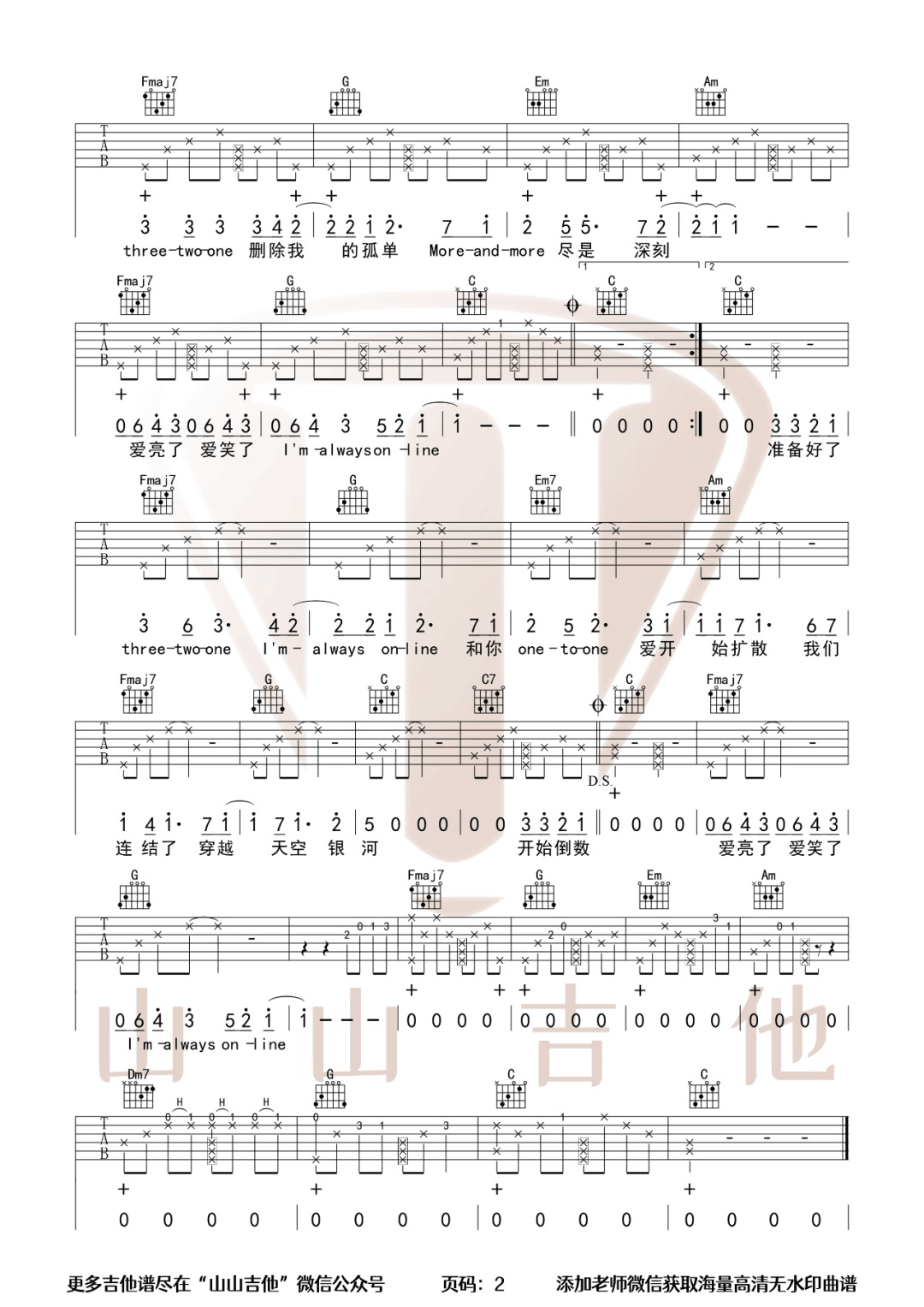 WzSKsY_1696517863622.png
