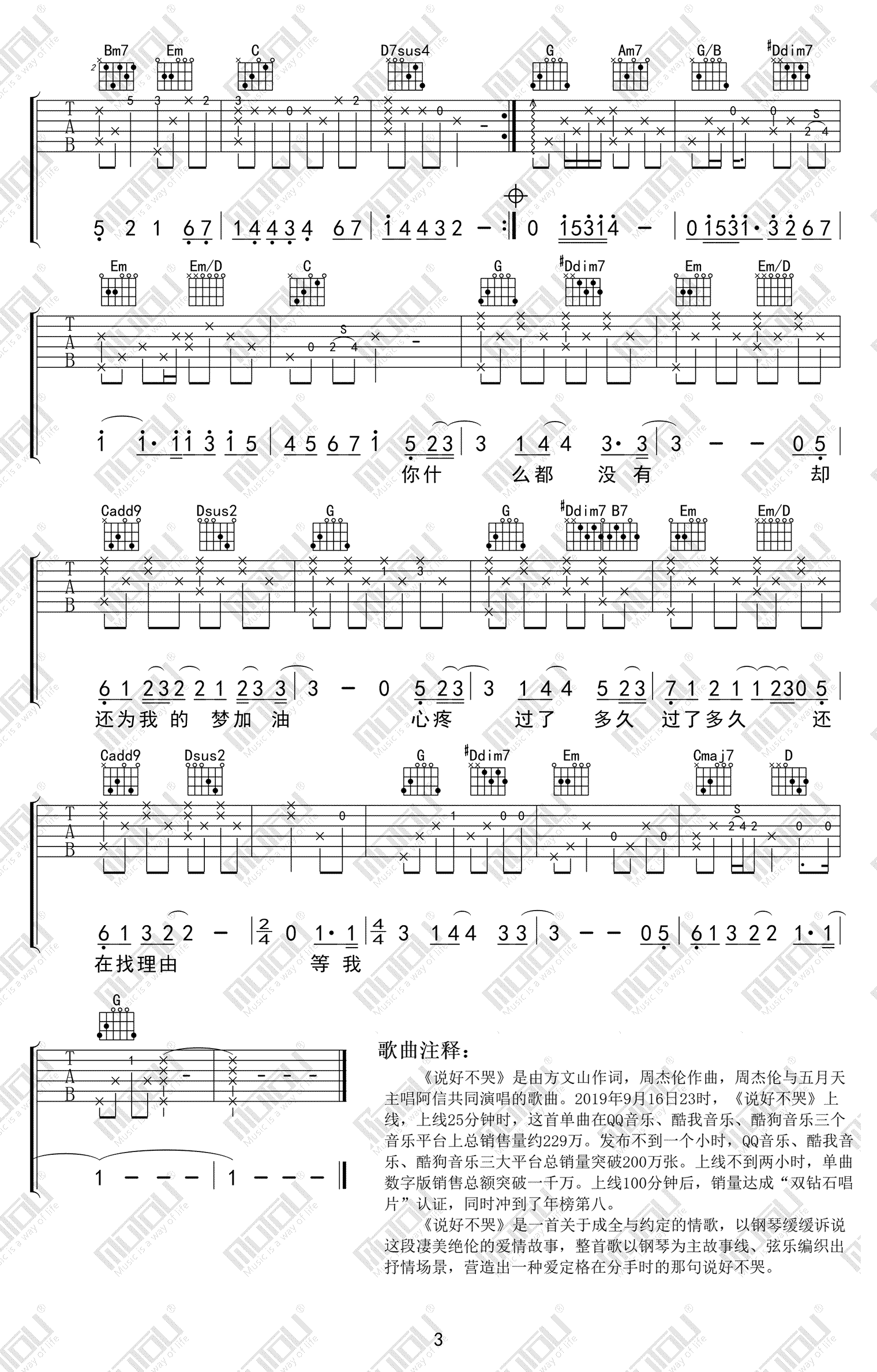 C1atcm_1692790331293.png