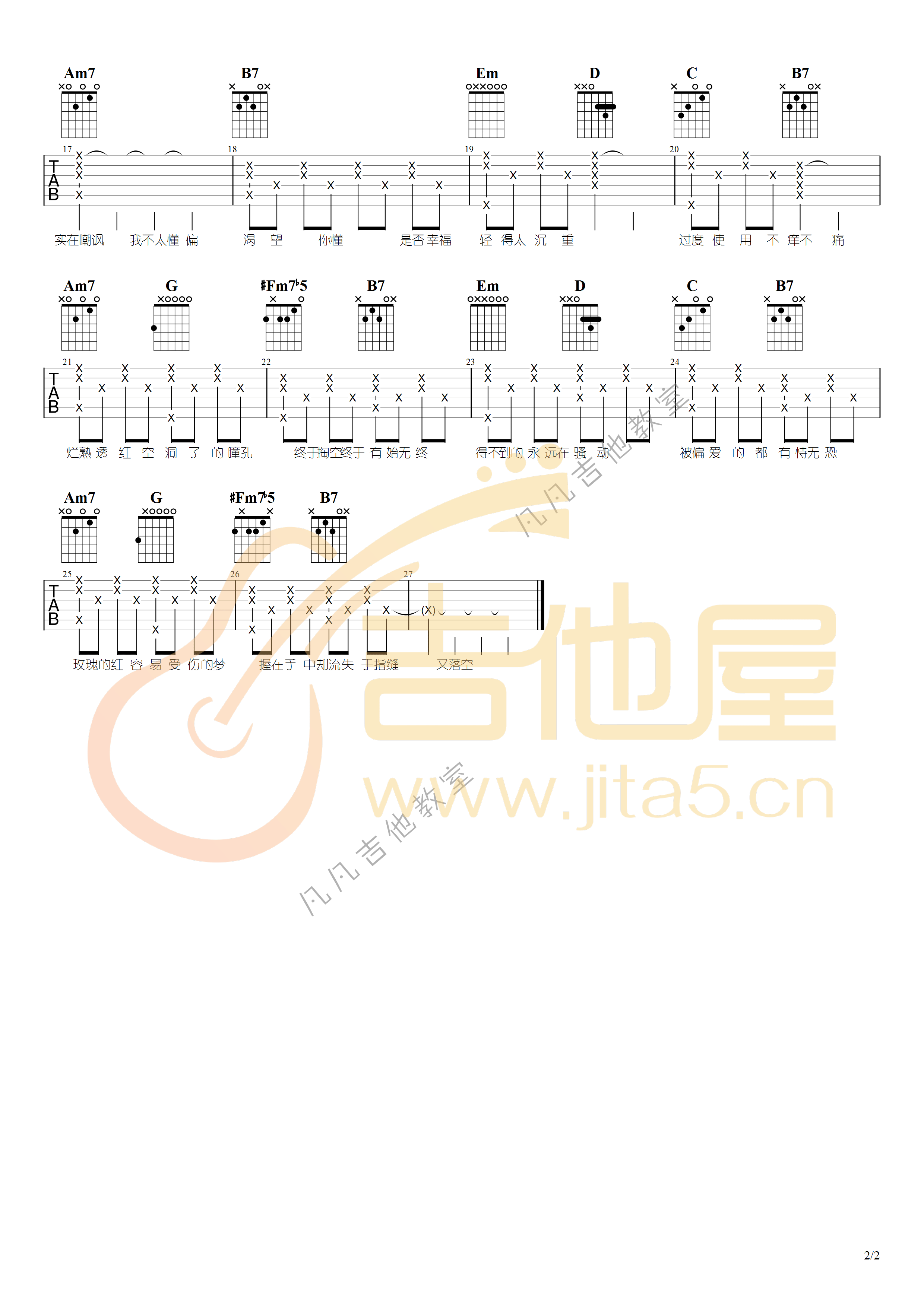 cDZ38x_1697204325382.png