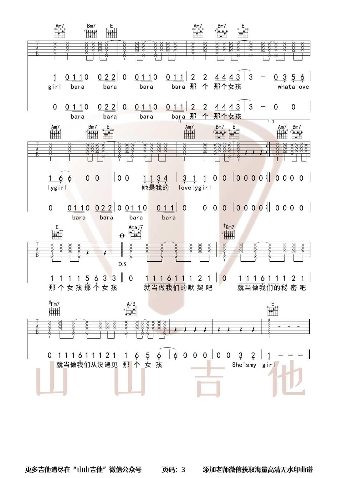 6d99bc35cd3c3fd.png