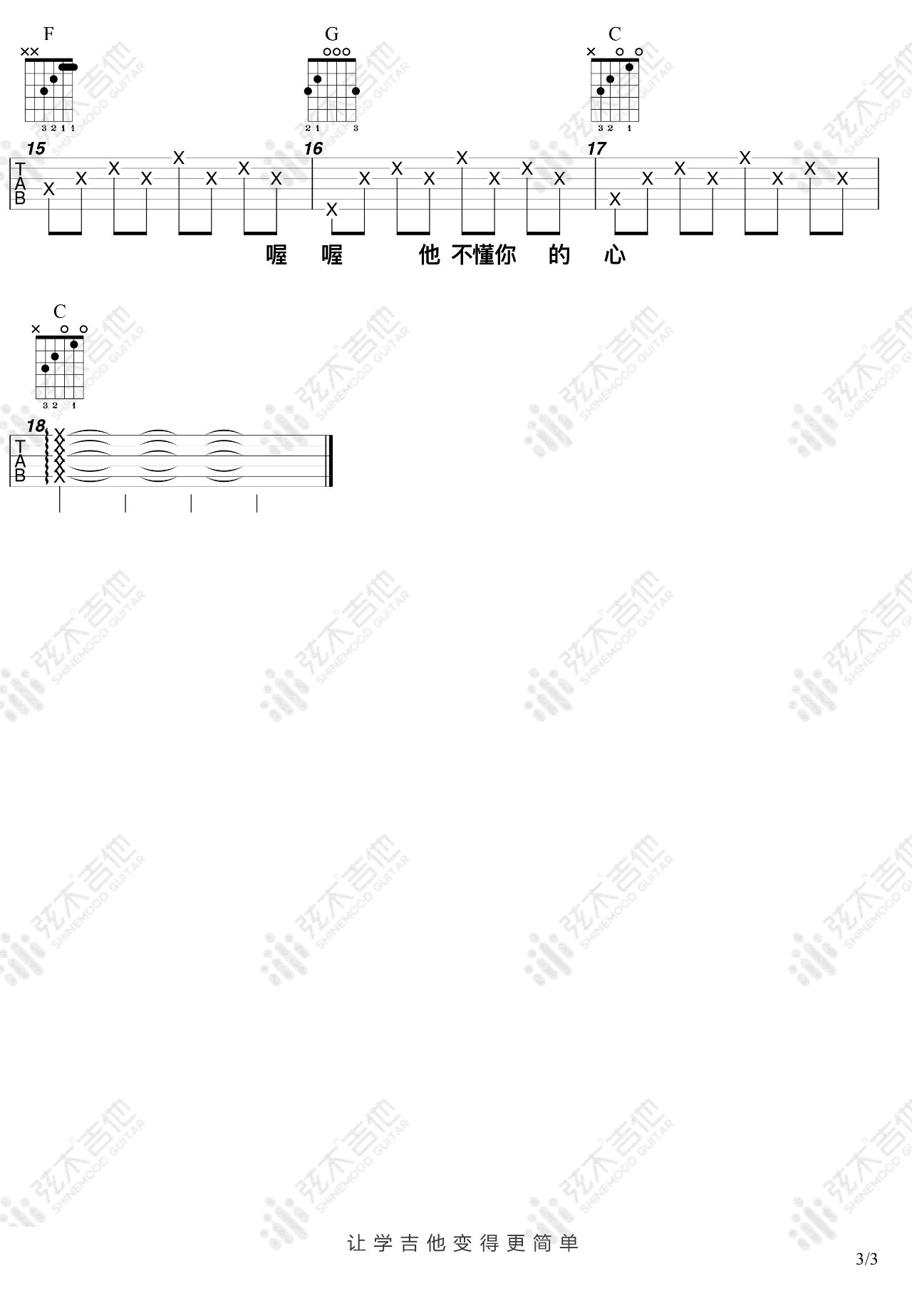 8a5fe211498a615.png