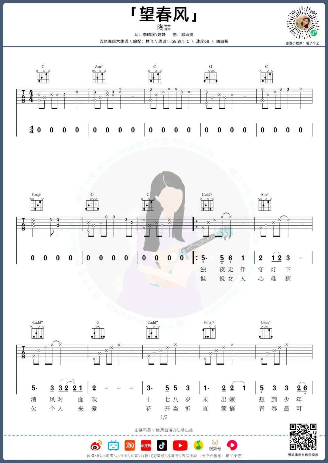 bTia3b_1696078088290.jpg