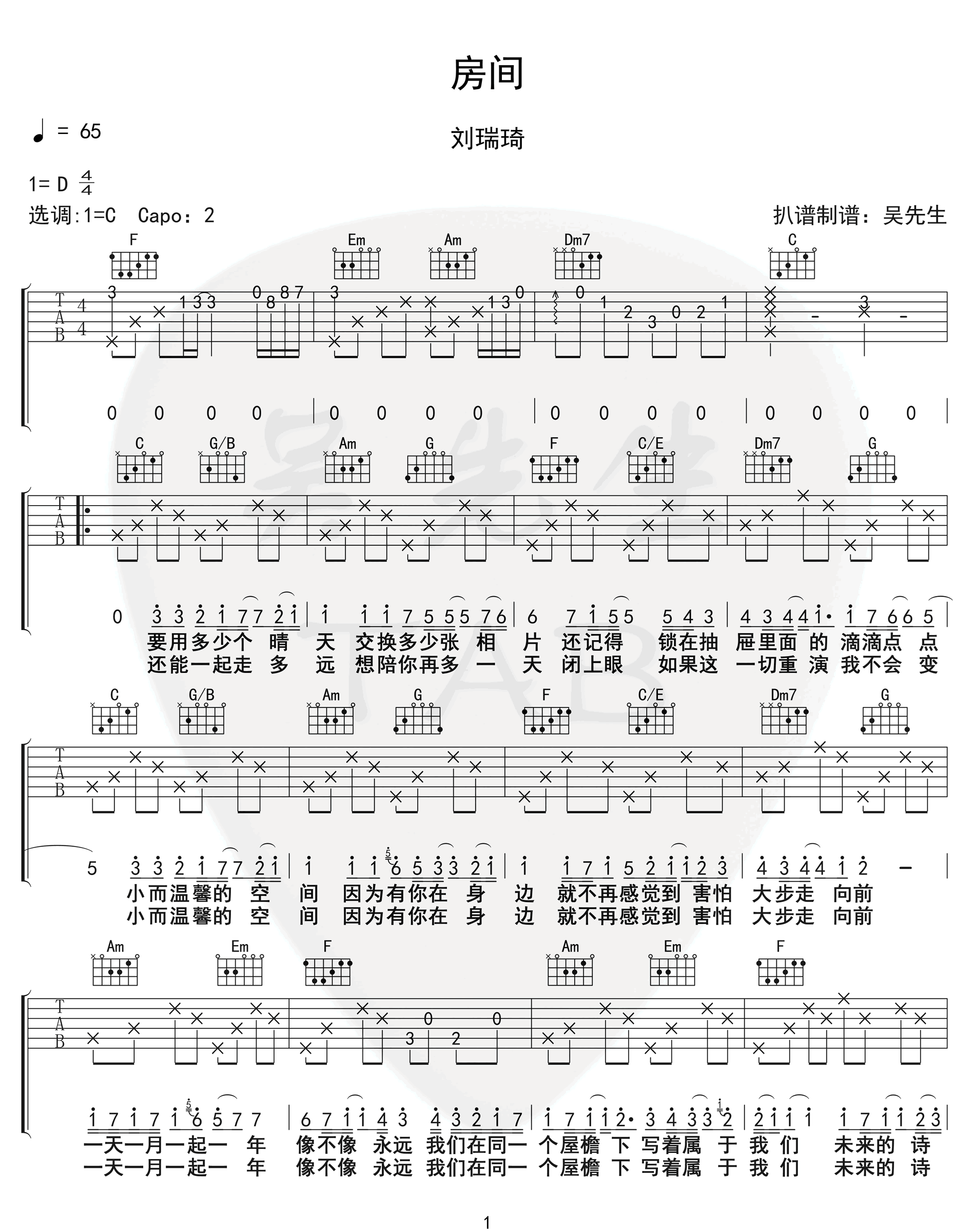 721f125052ed.png