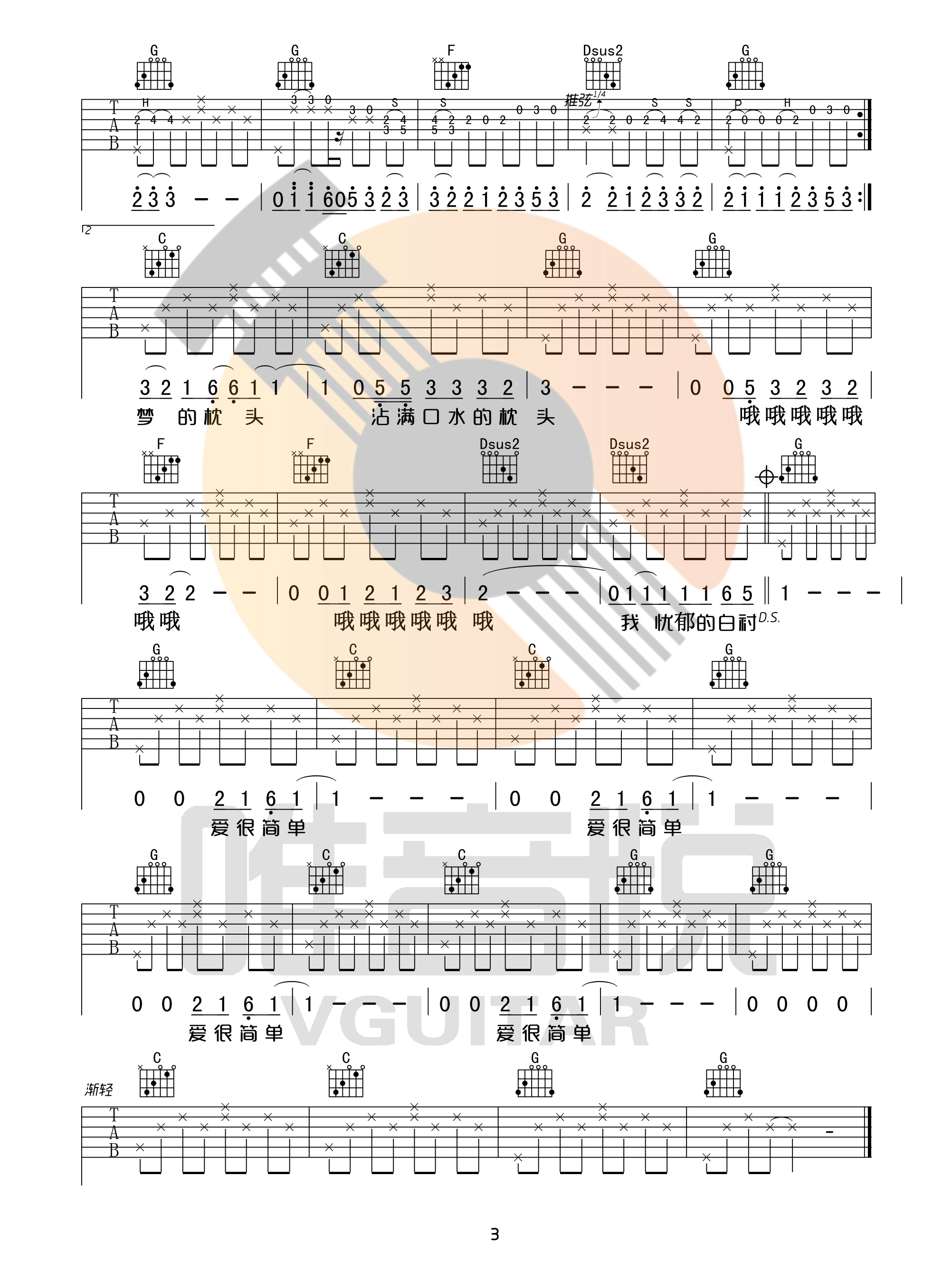 M4jyWT_1697984928234.png