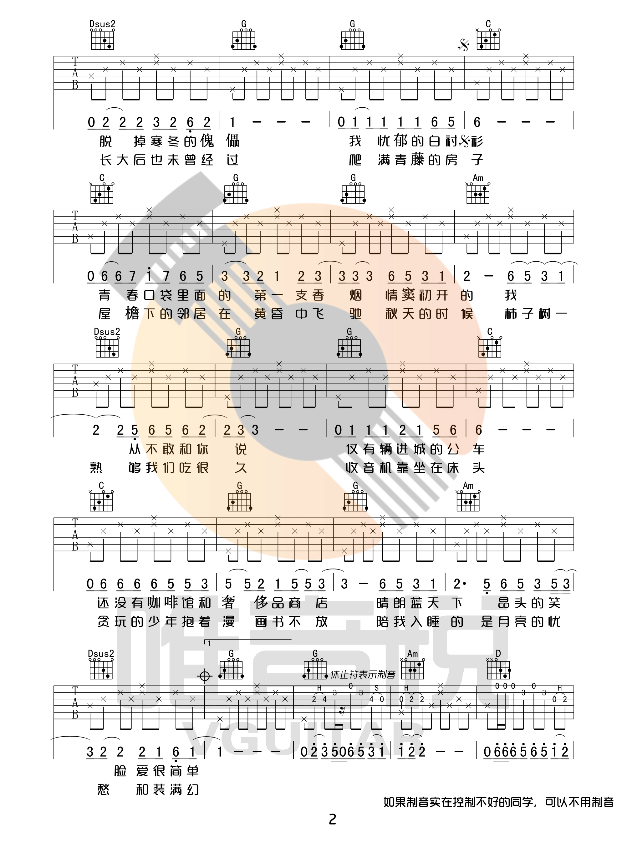 xpnaWX_1697984928231.png
