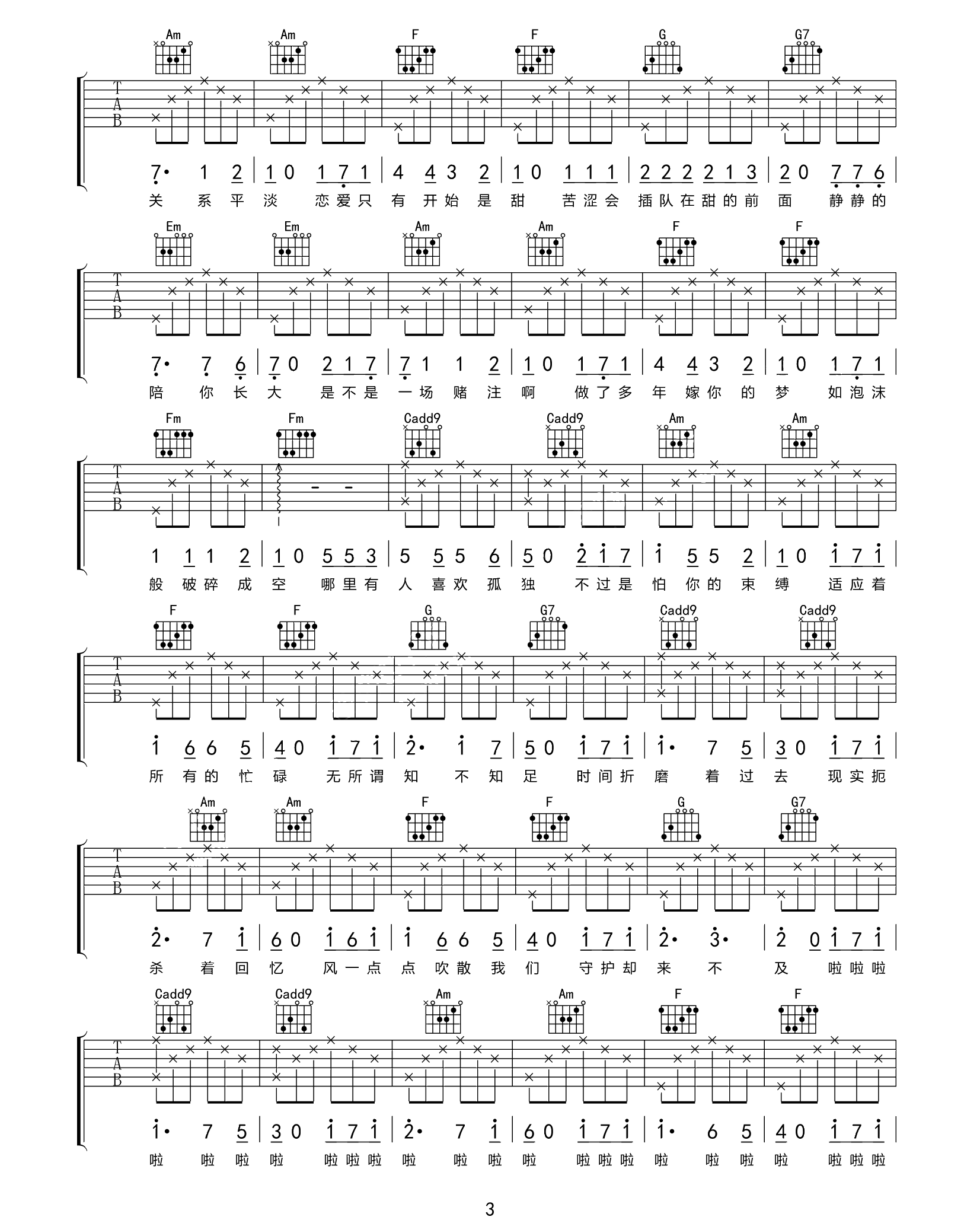 YQfdkG_1700914157457.png