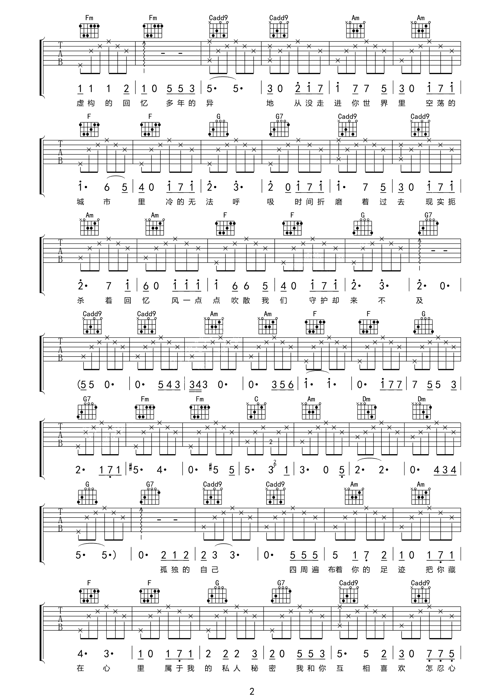 K7JKQ2_1700914157455.png