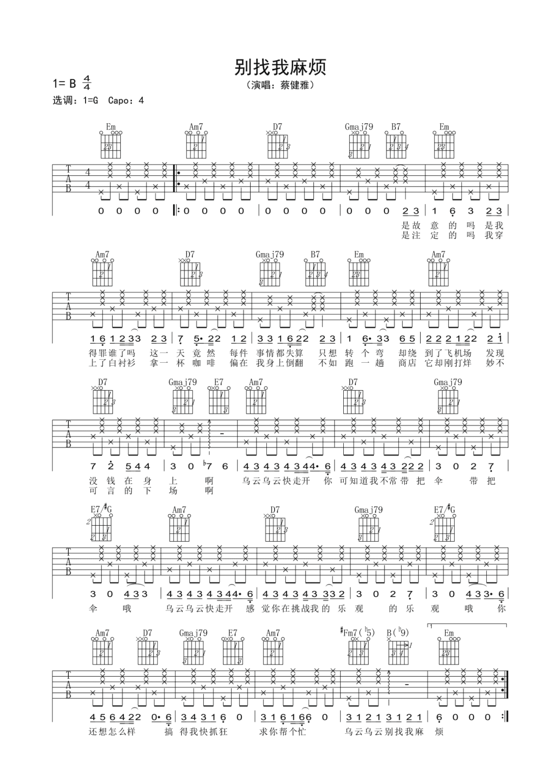 微信图片_20220430184812.png