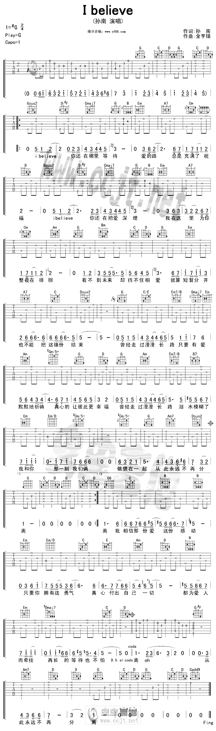 3.gif