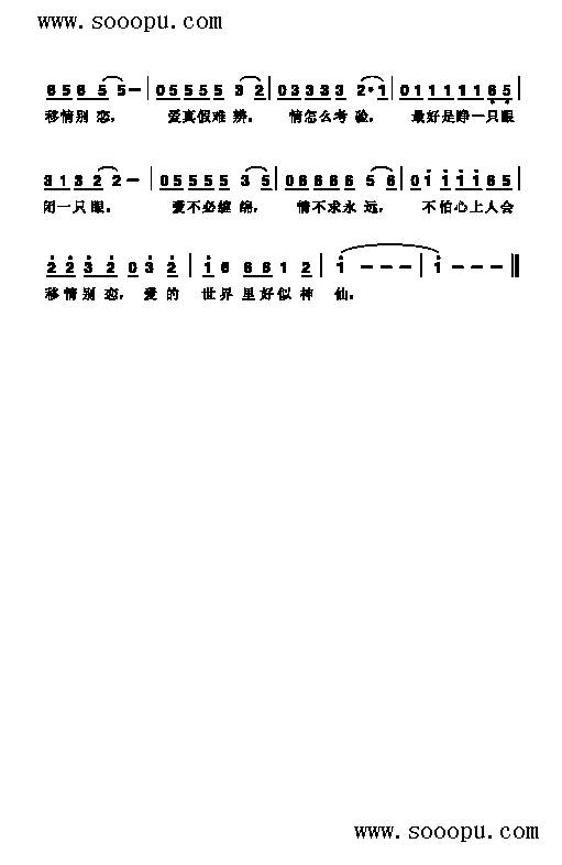17.gif