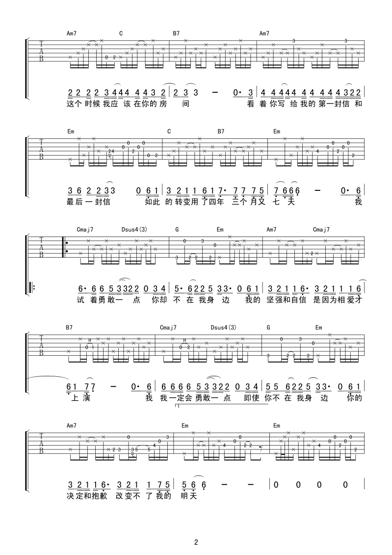 2.gif