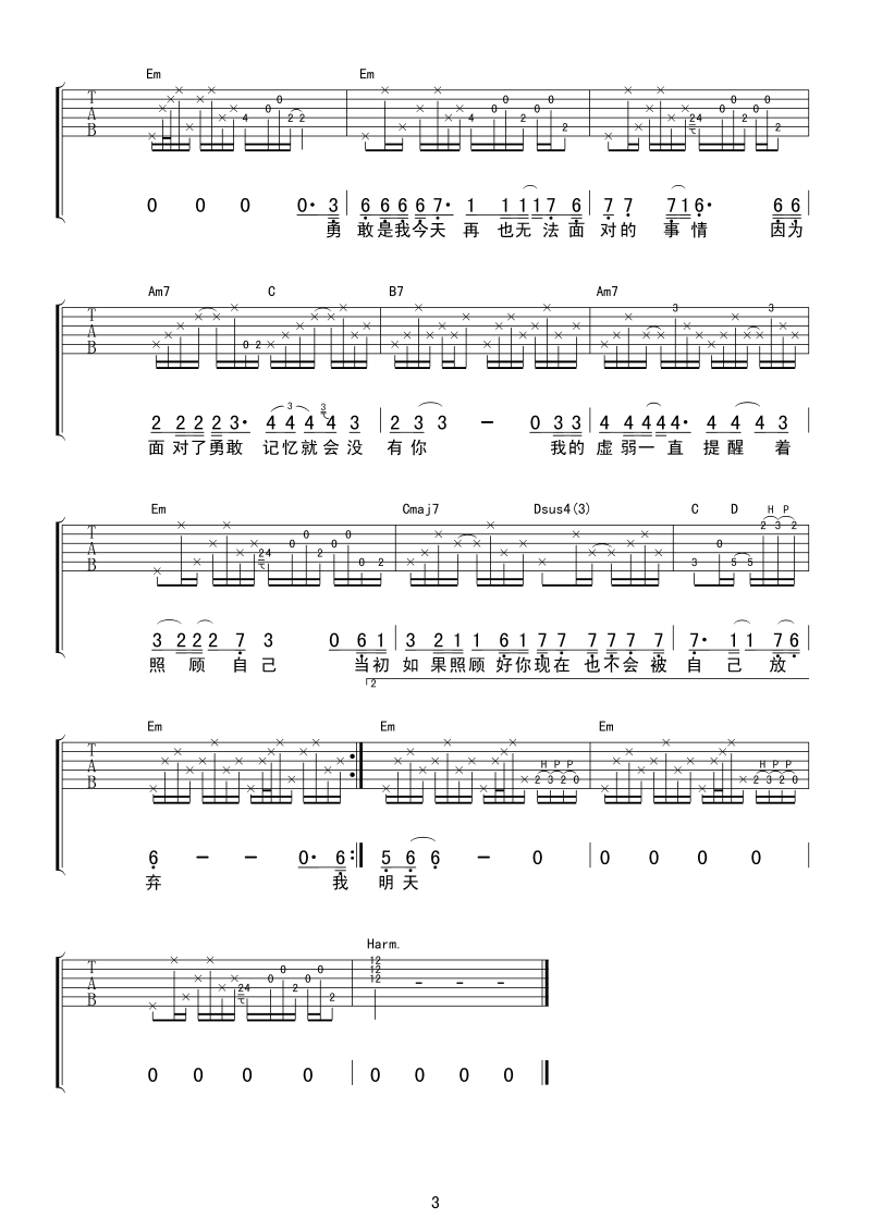 3.gif