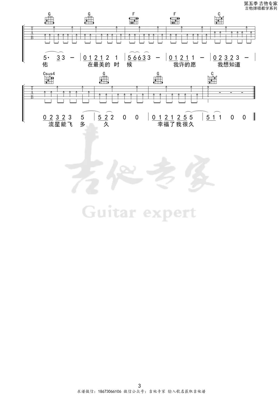 3f8c04e81f26965.jpg