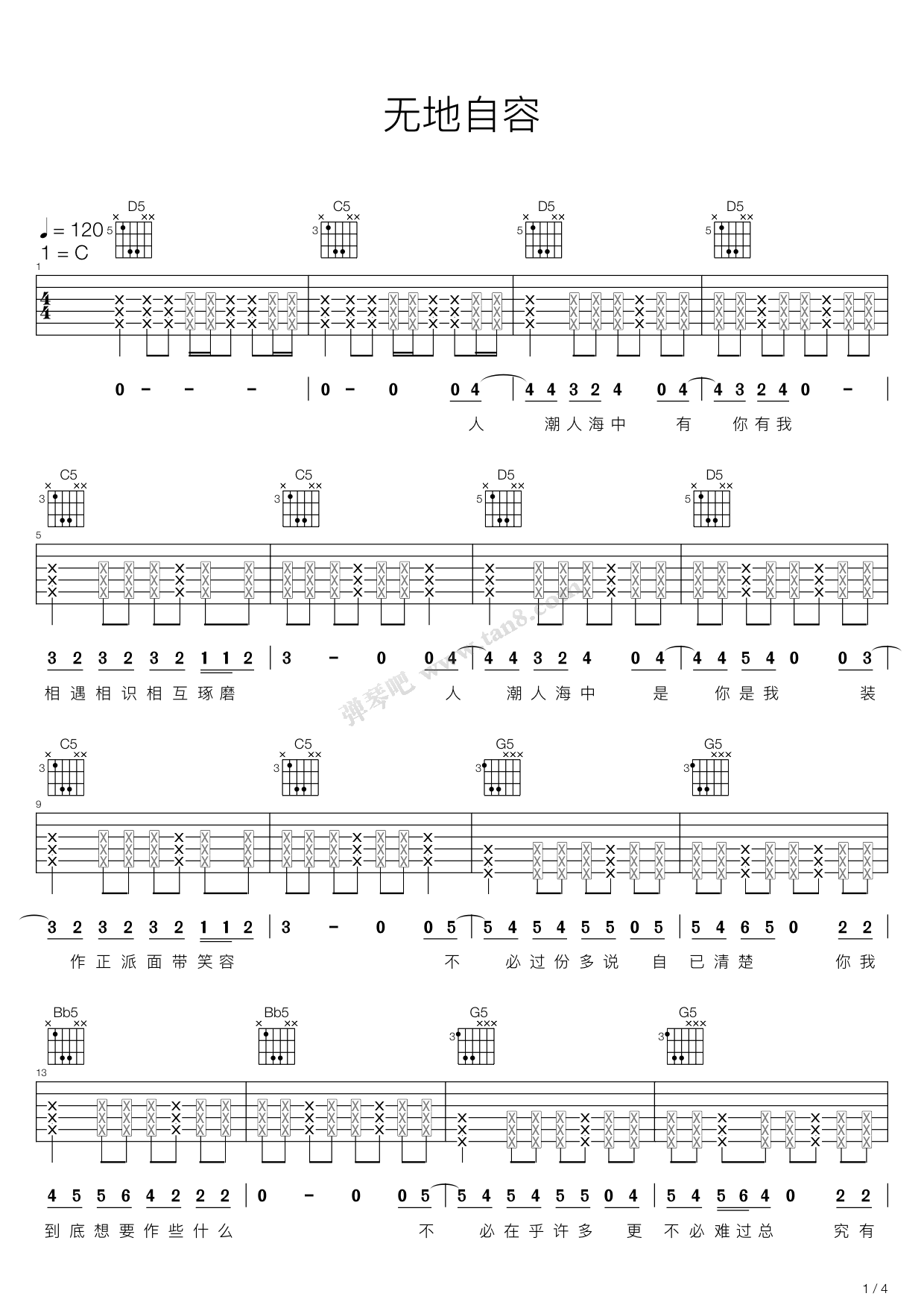10.png