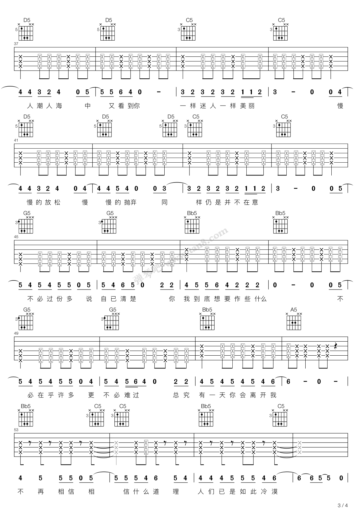 12.png