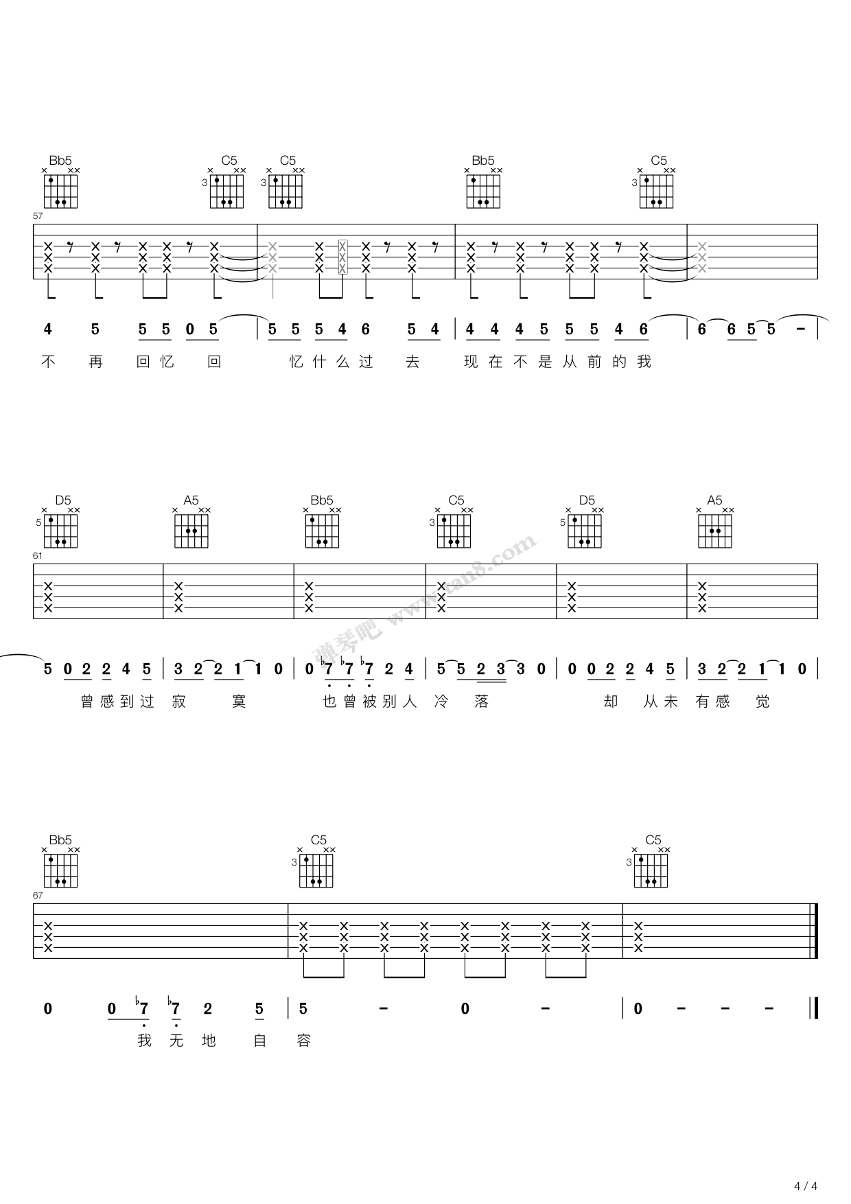 13.png