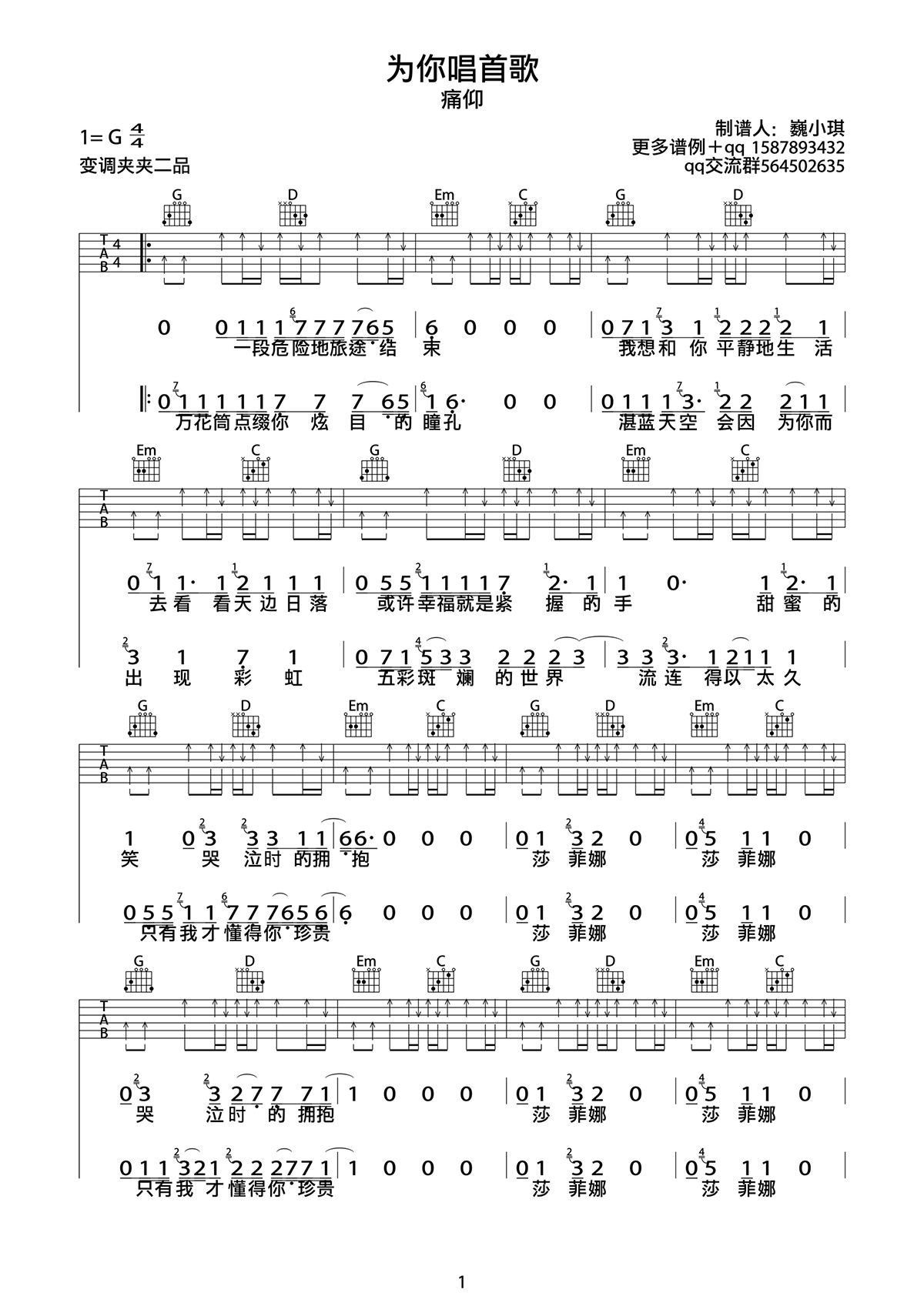 d19c0370035a439.png