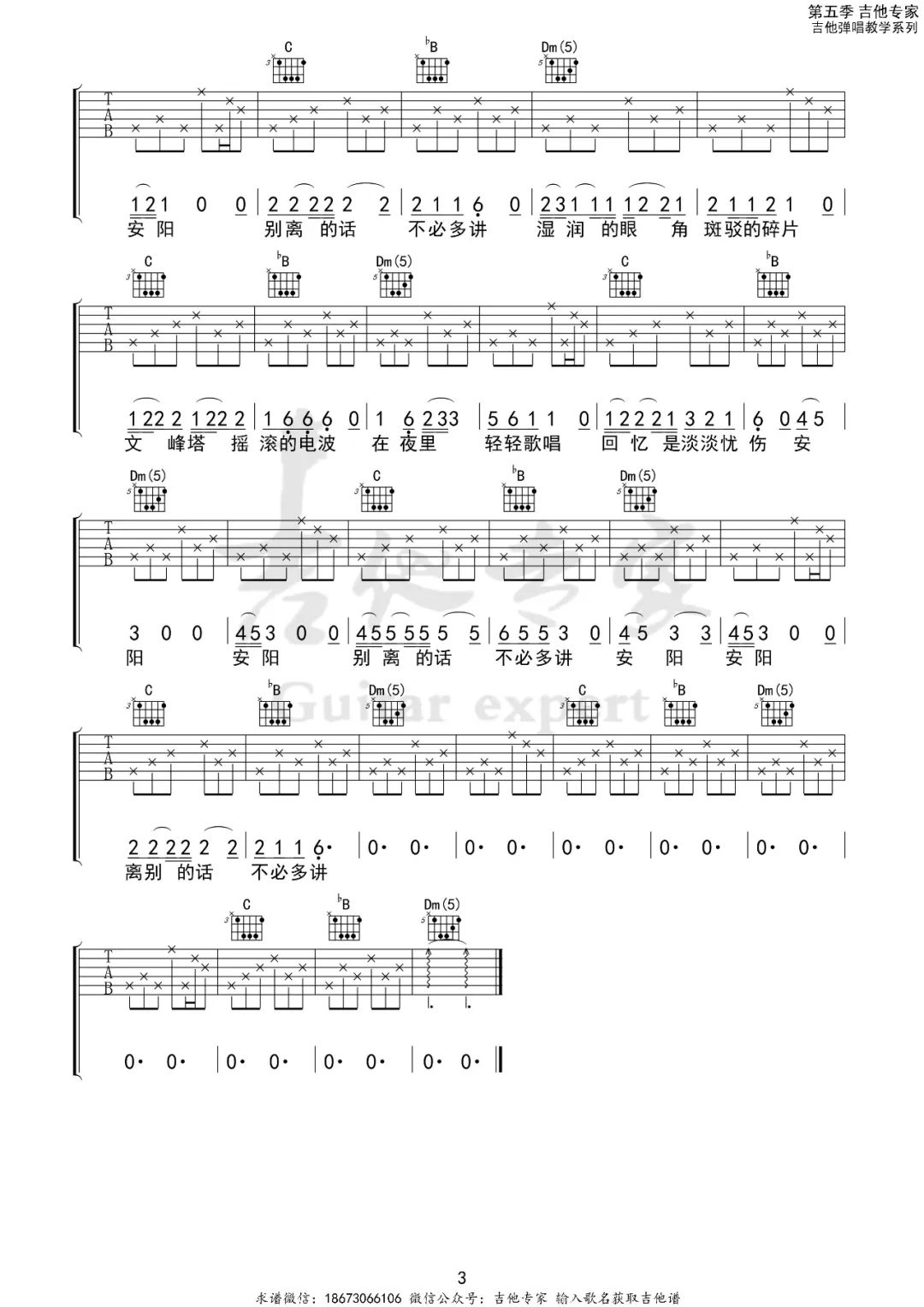 DAxAeA_1709988756458.jpg