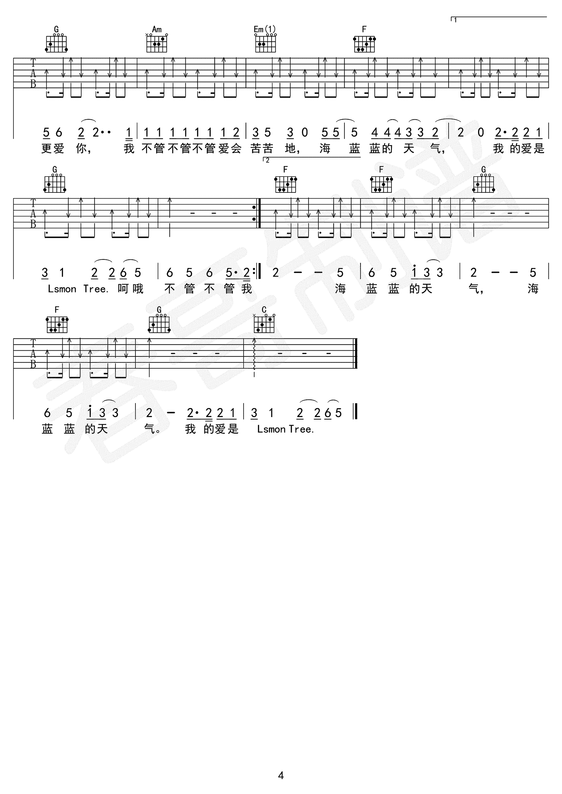 Zsi42r_1699275712606.png