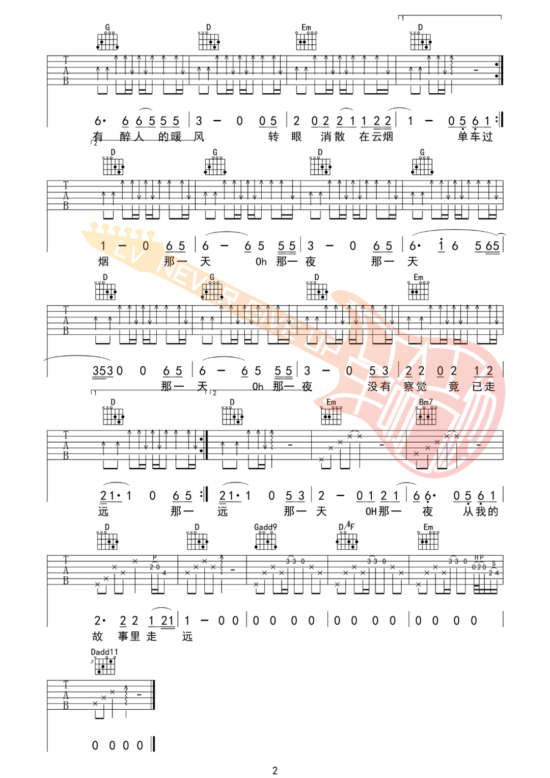 96a854069610a1e.png