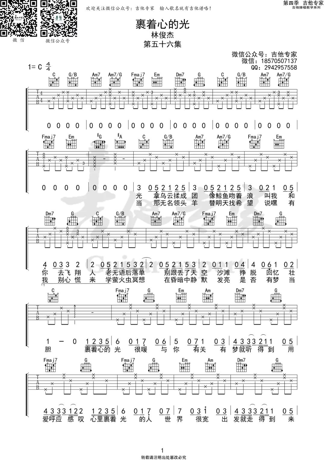 ea1dff61dbef6a.jpg